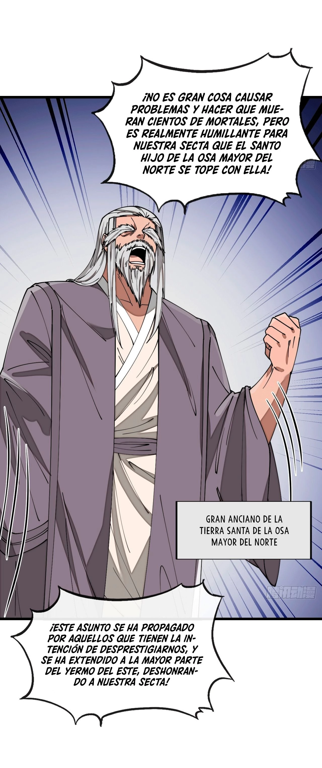 Realmente no soy un hijo de la Suerte —  Capítulo 141 — 11