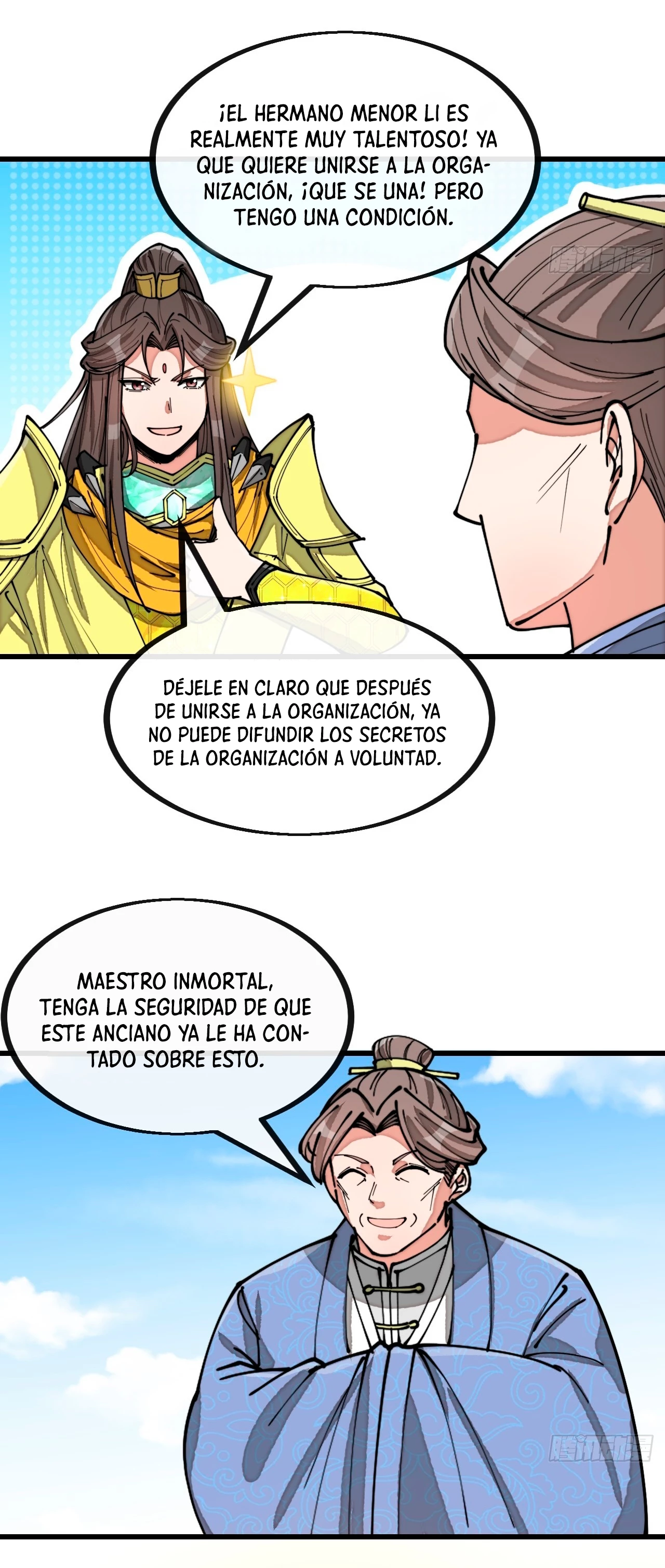 Realmente no soy un hijo de la Suerte —  Capítulo 131 — 6