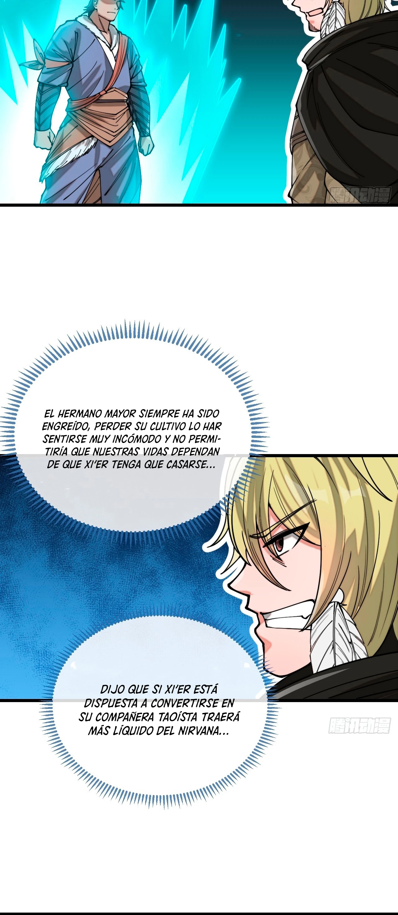 Realmente no soy un hijo de la Suerte —  Capítulo 120 — 32