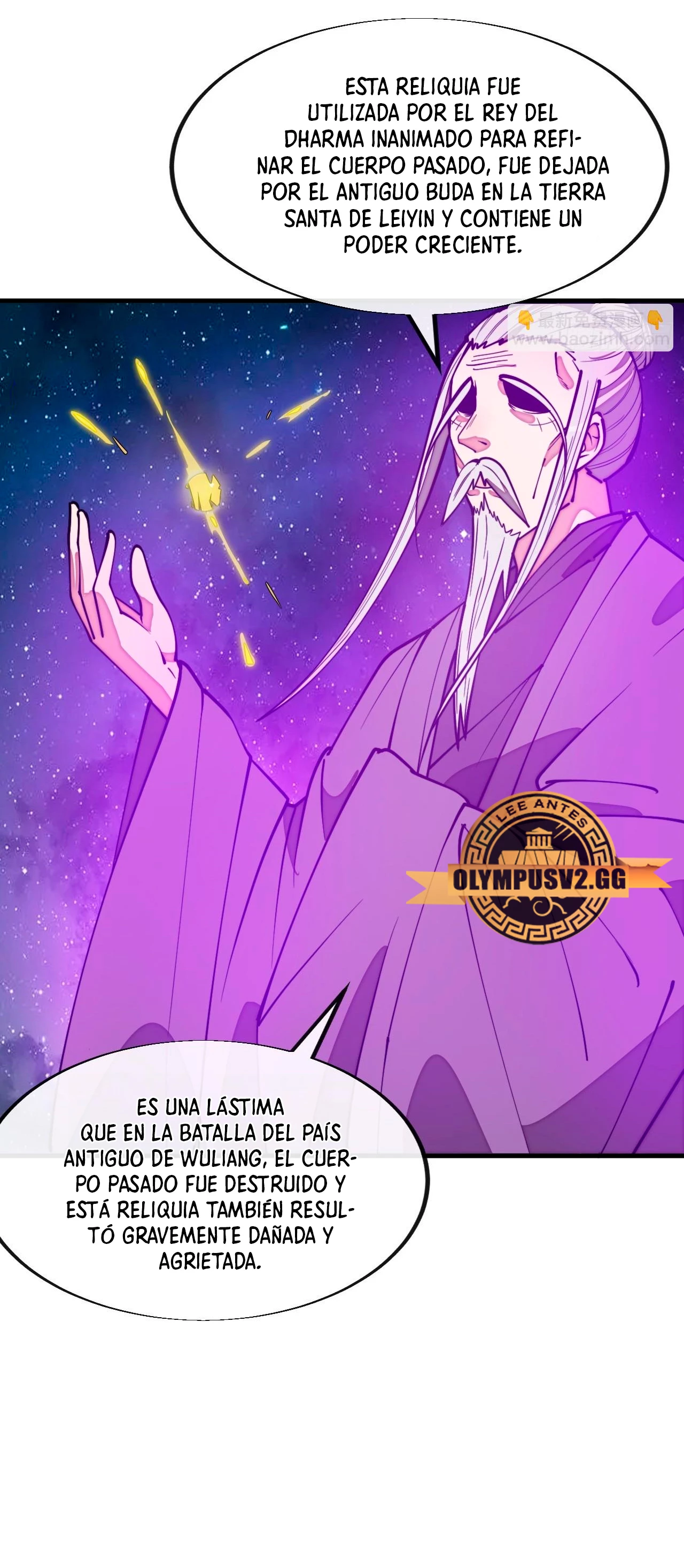 Realmente no soy un hijo de la Suerte —  Capítulo 232 — 13
