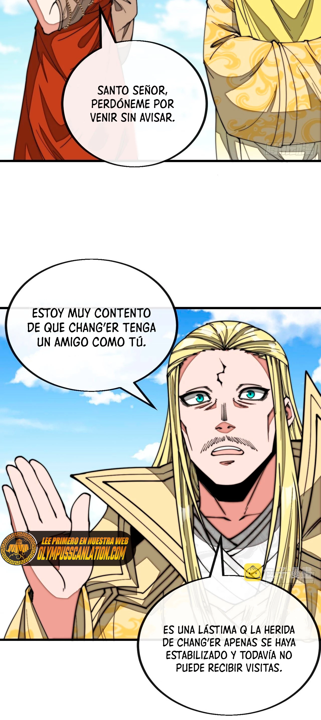 Realmente no soy un hijo de la Suerte —  Capítulo 119 — 21