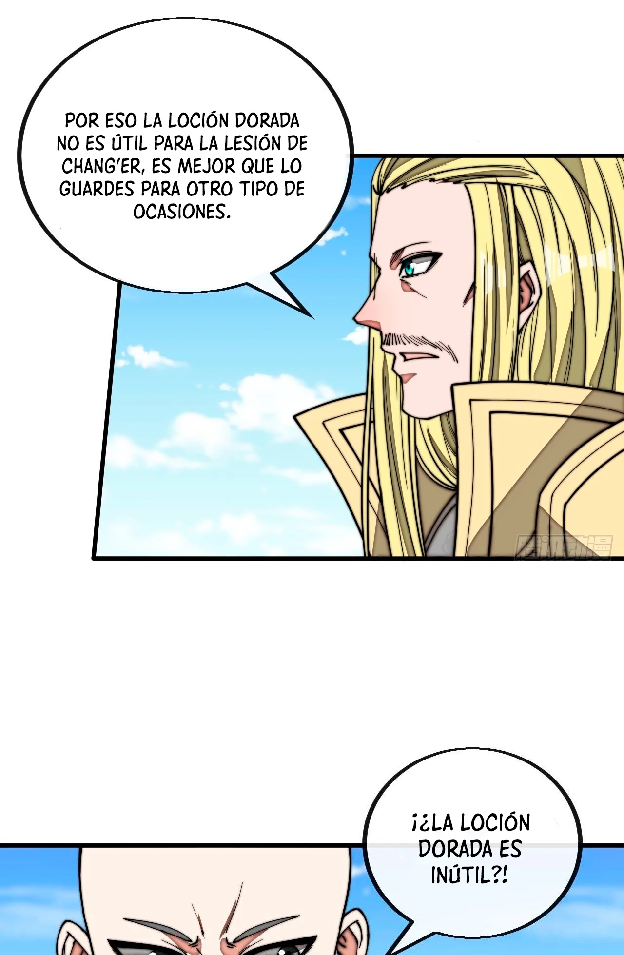 Realmente no soy un hijo de la Suerte —  Capítulo 119 — 26