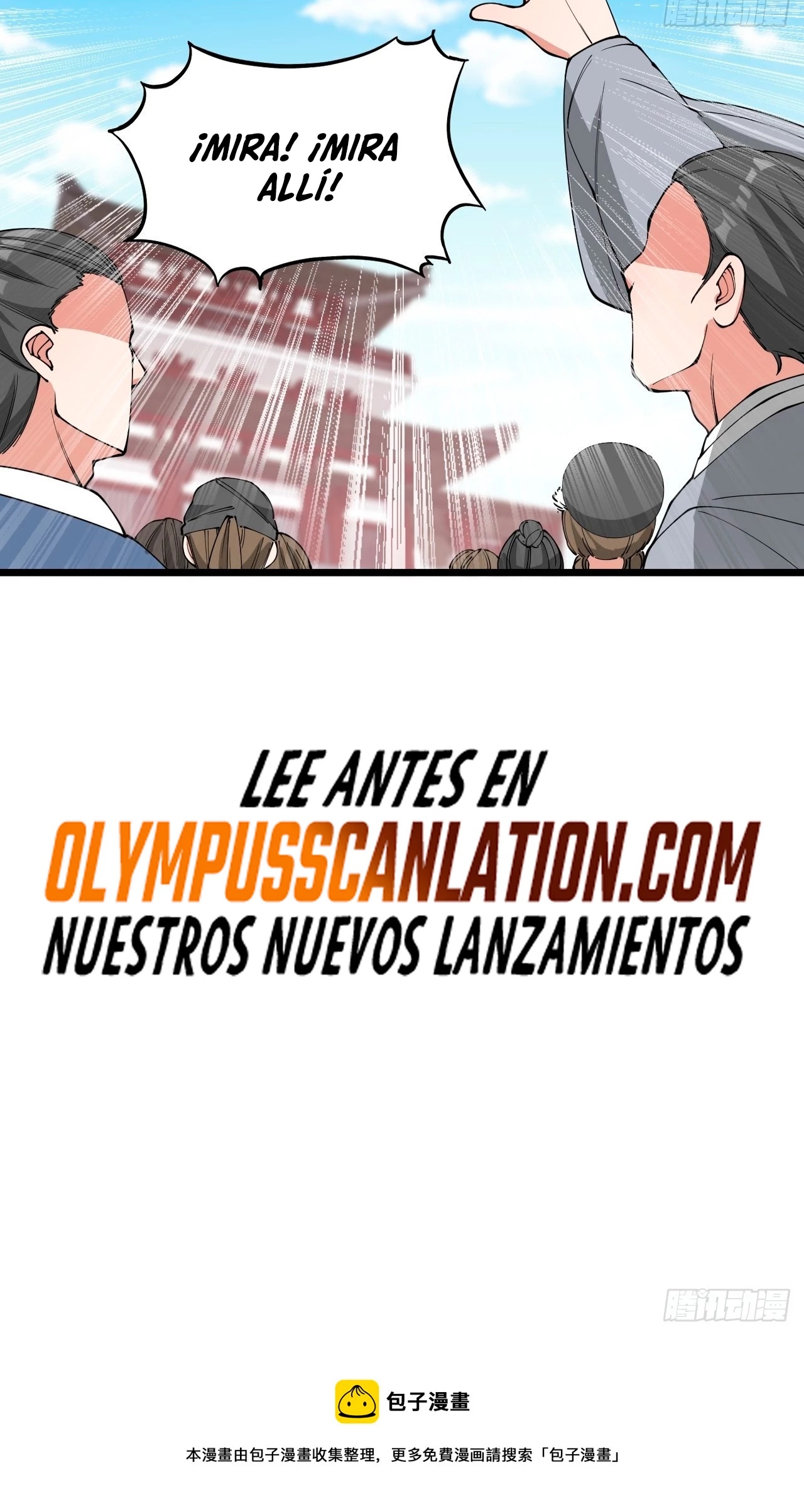 Realmente no soy un hijo de la Suerte —  Capítulo 119 — 32