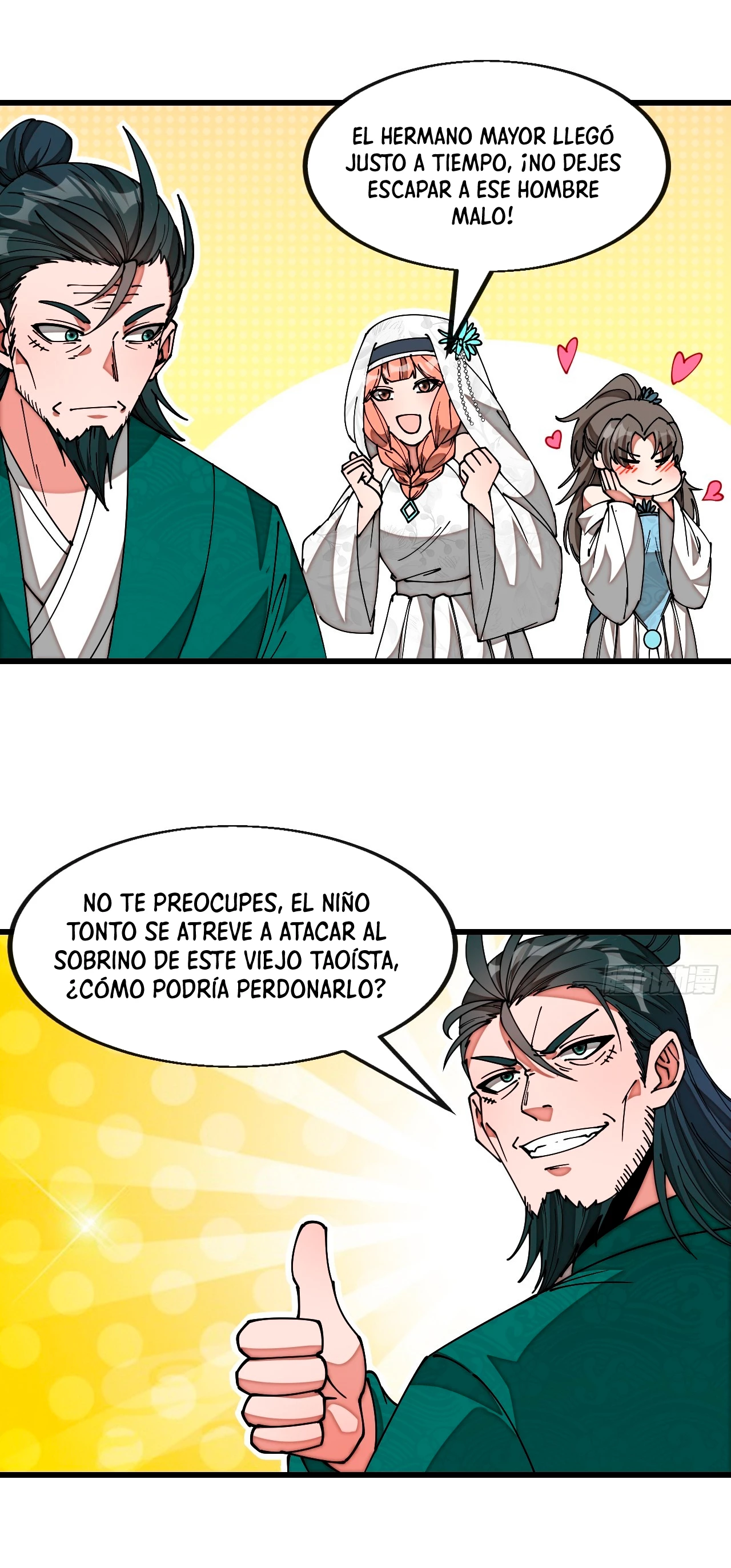 Realmente no soy un hijo de la Suerte —  Capítulo 195 — 7