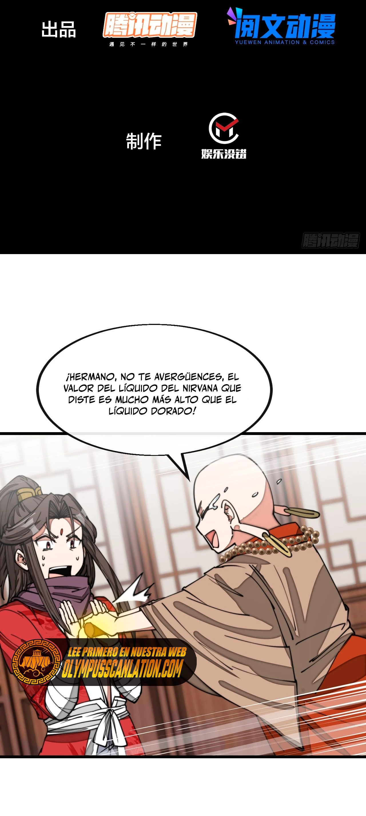 Realmente no soy un hijo de la Suerte —  Capítulo 124 — 4