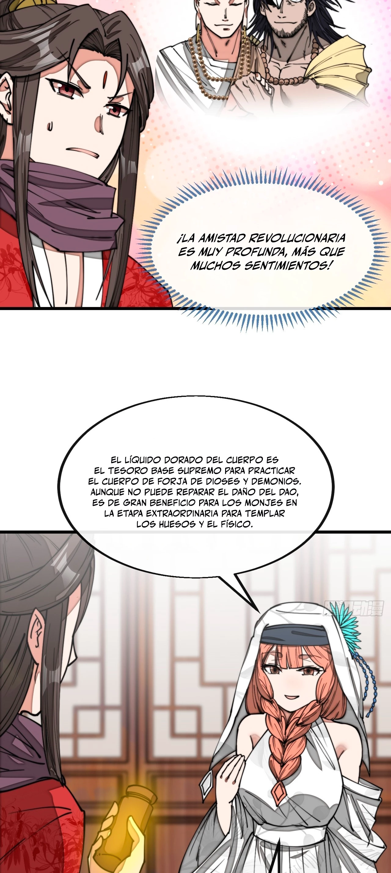Realmente no soy un hijo de la Suerte —  Capítulo 124 — 6