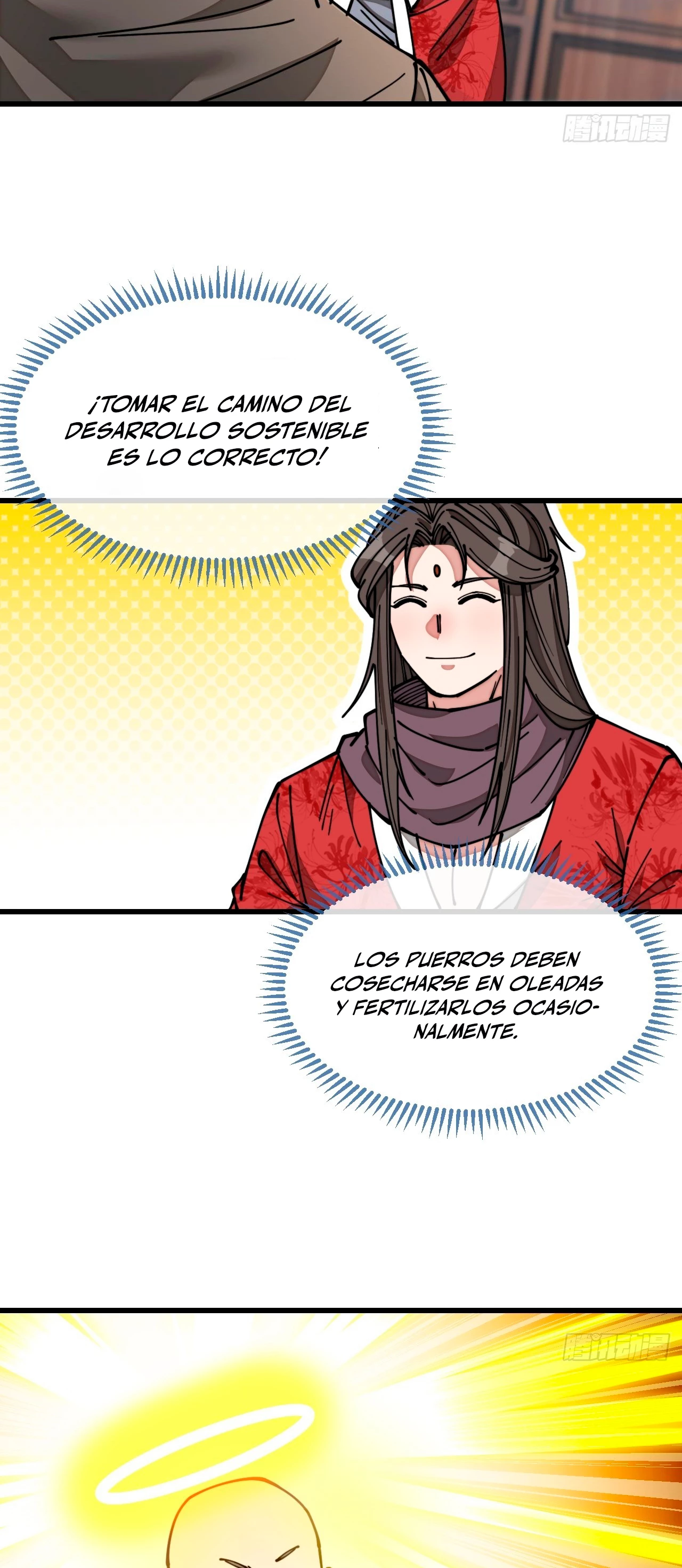 Realmente no soy un hijo de la Suerte —  Capítulo 124 — 17