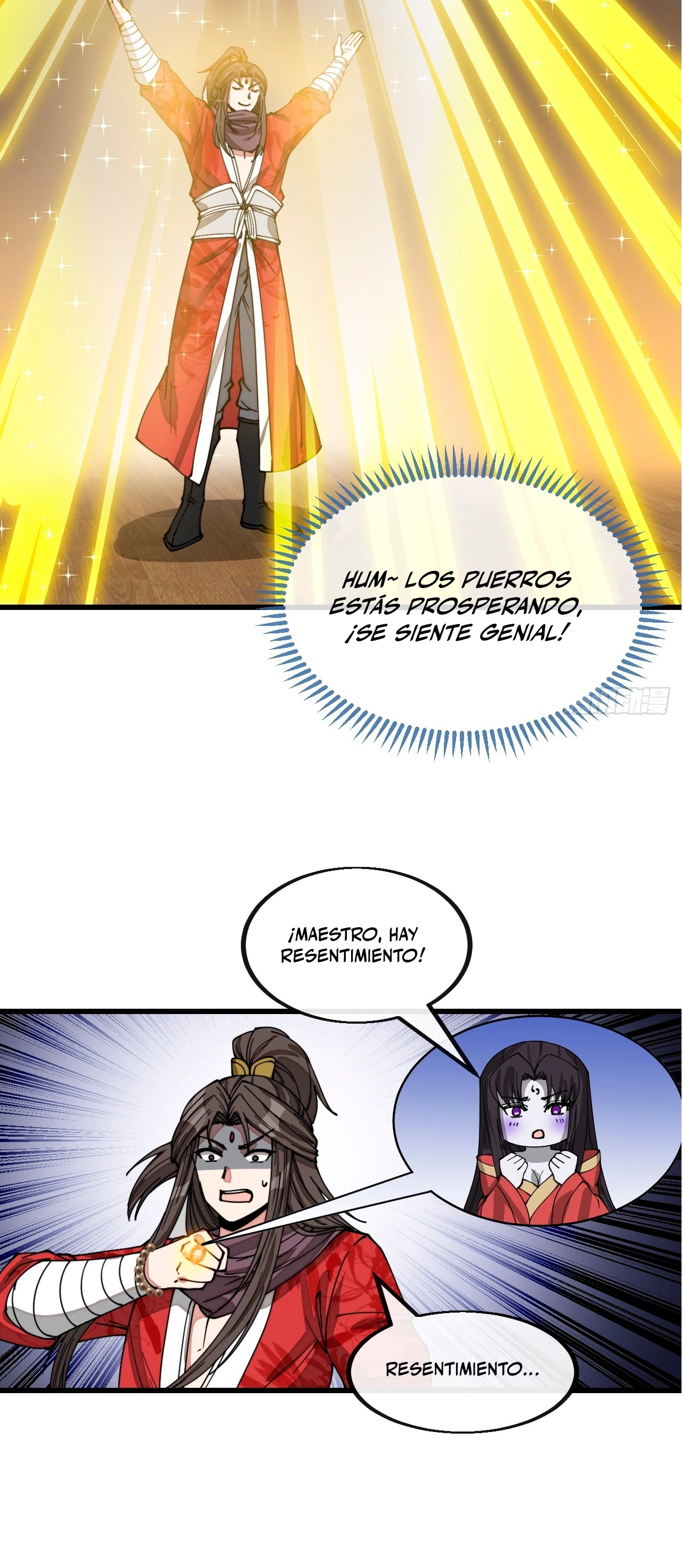 Realmente no soy un hijo de la Suerte —  Capítulo 124 — 21