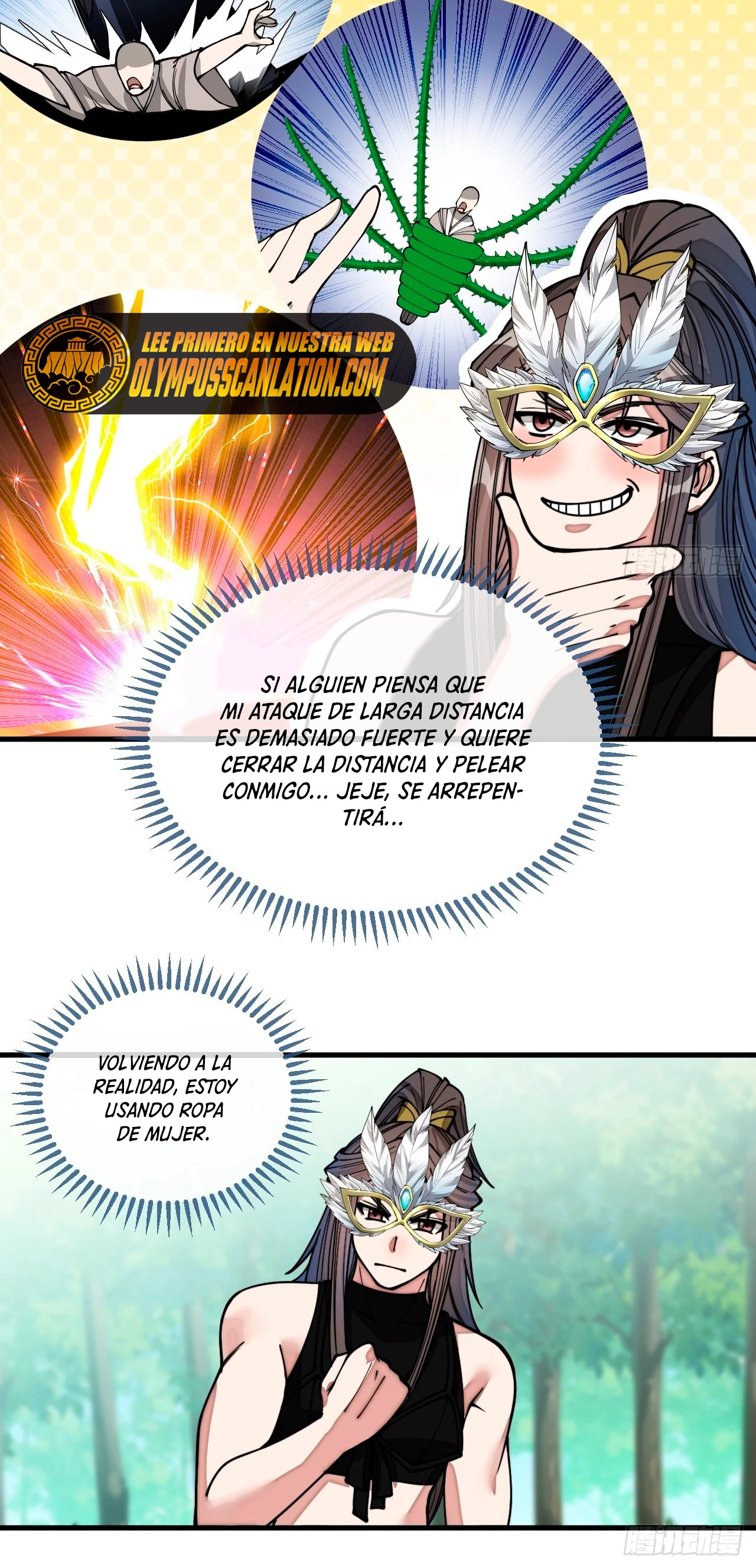 Realmente no soy un hijo de la Suerte —  Capítulo 112 — 12