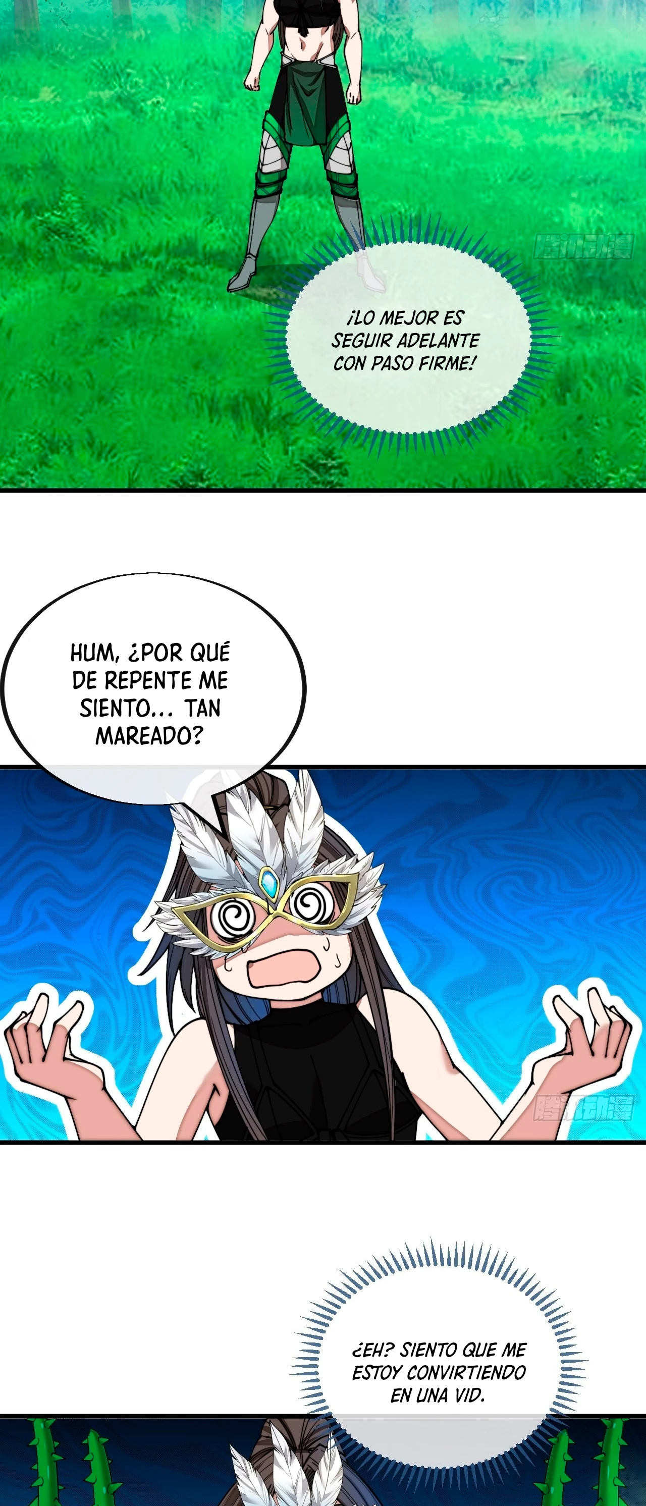 Realmente no soy un hijo de la Suerte —  Capítulo 112 — 14