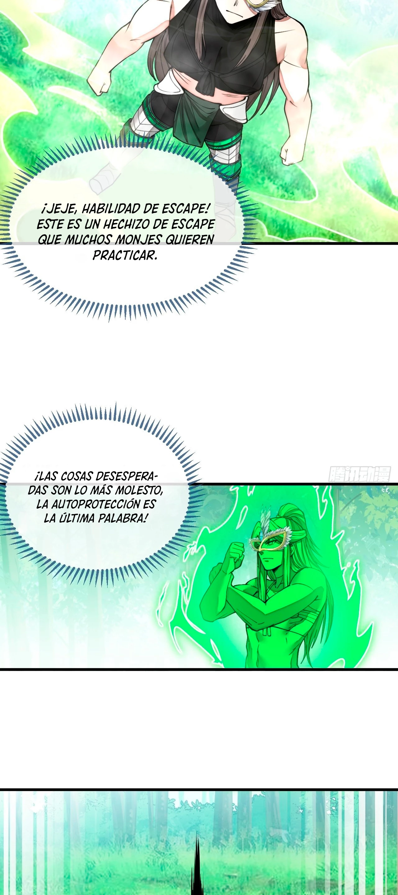 Realmente no soy un hijo de la Suerte —  Capítulo 112 — 20