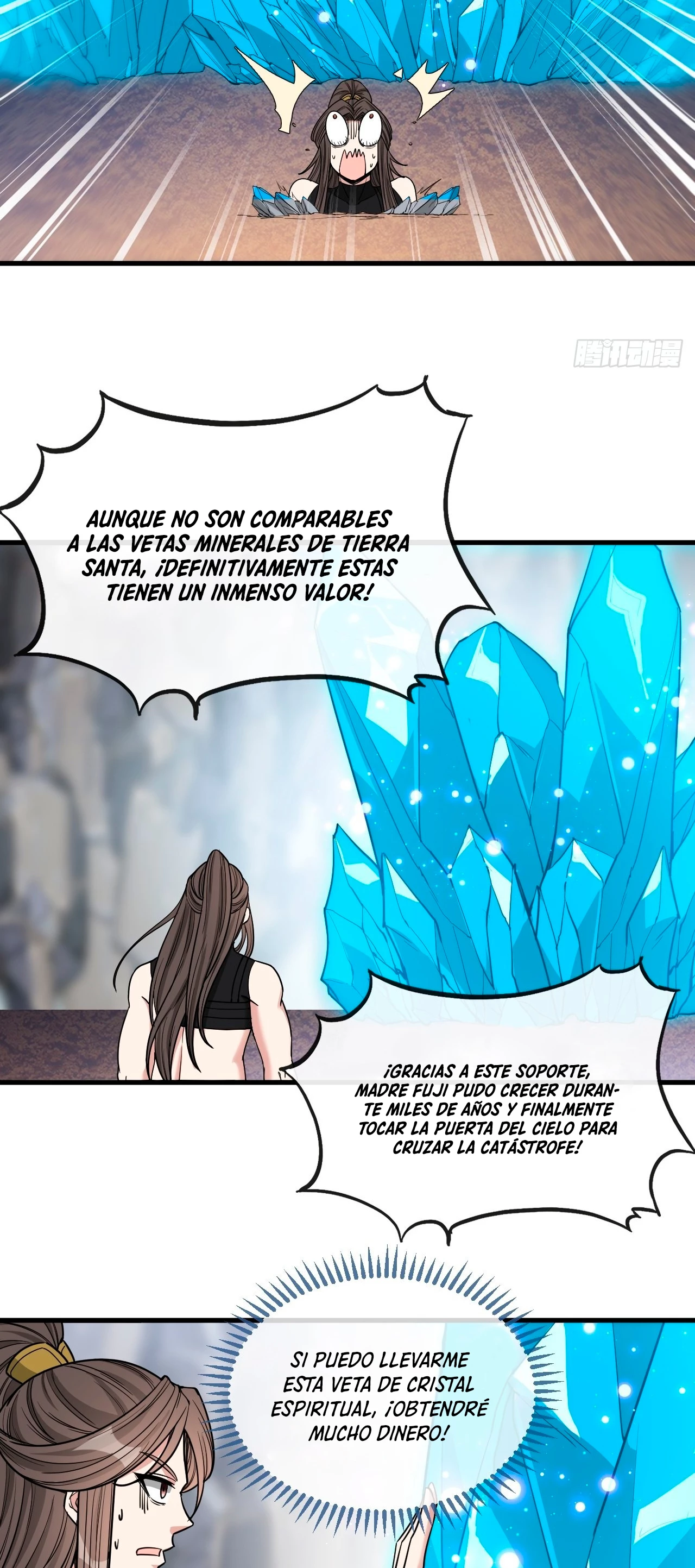 Realmente no soy un hijo de la Suerte —  Capítulo 112 — 24