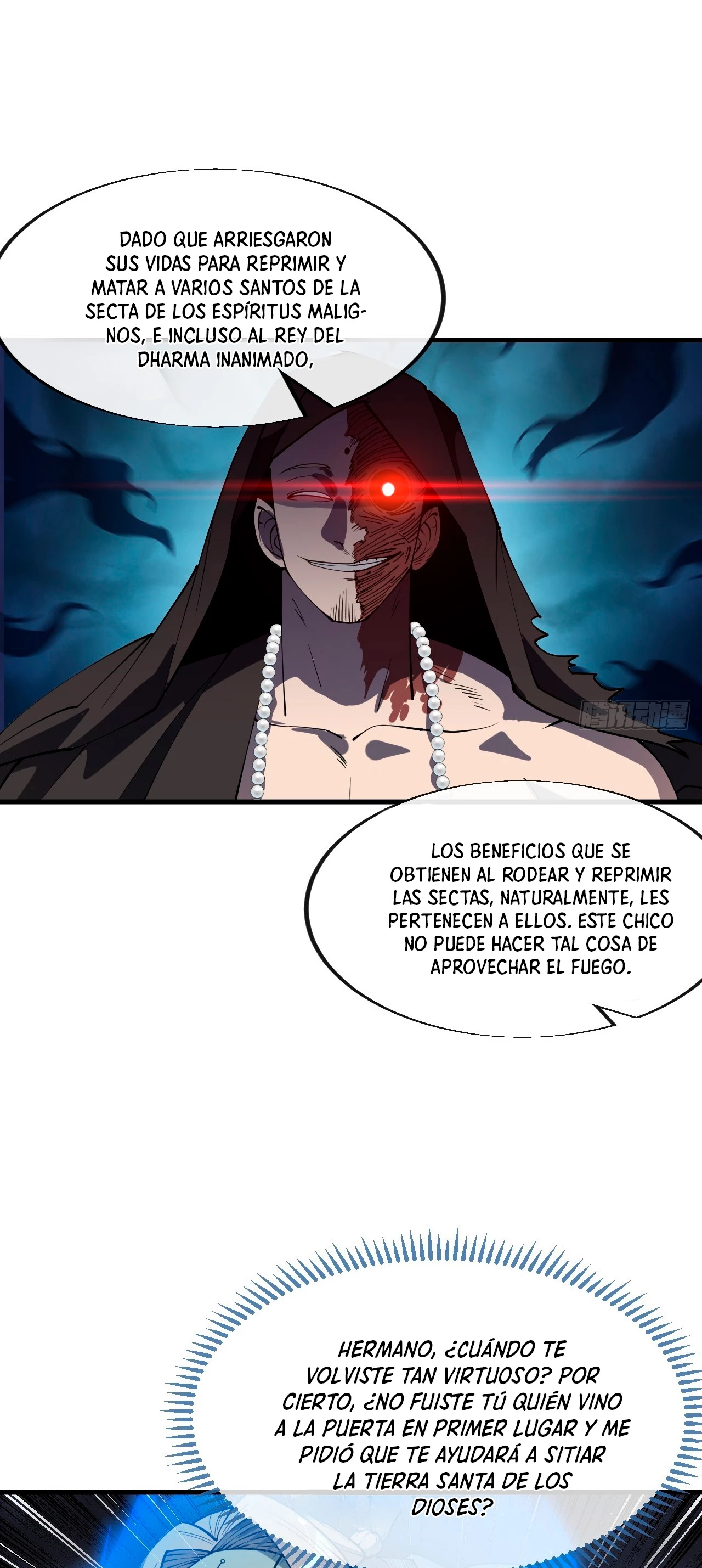 Realmente no soy un hijo de la Suerte —  Capítulo 231 — 17