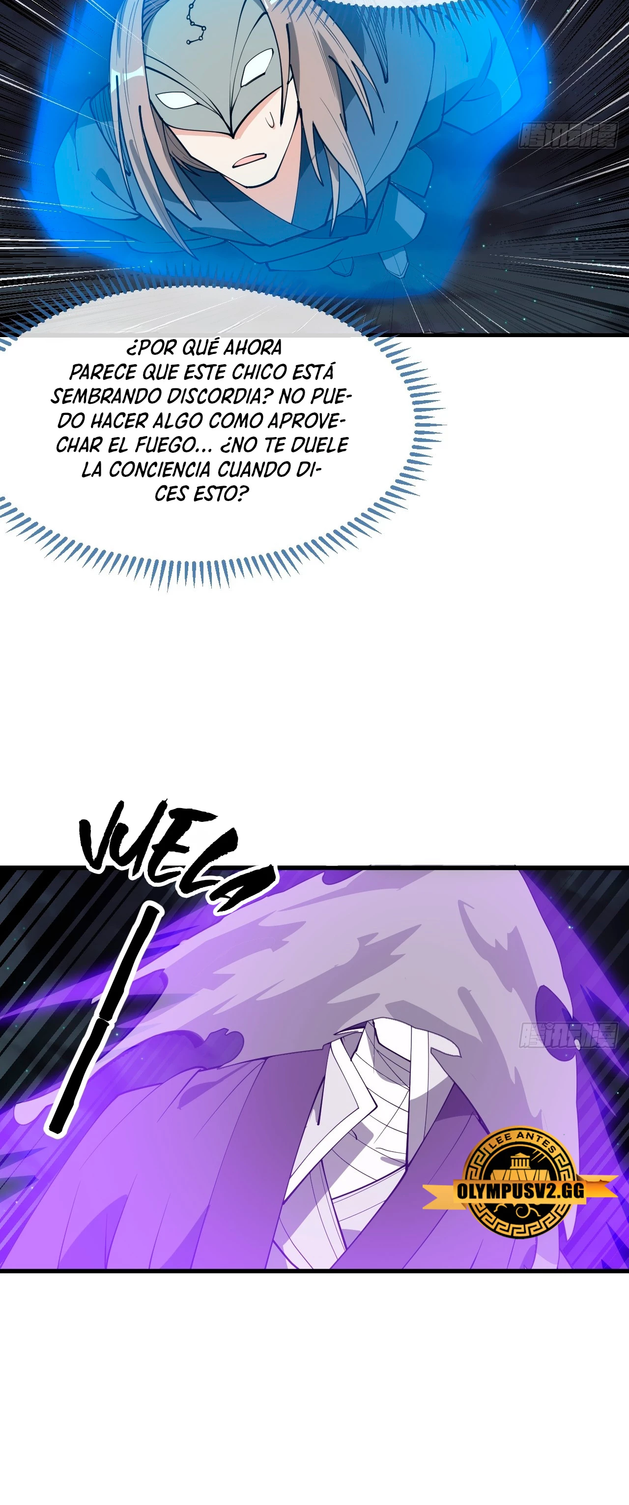Realmente no soy un hijo de la Suerte —  Capítulo 231 — 18