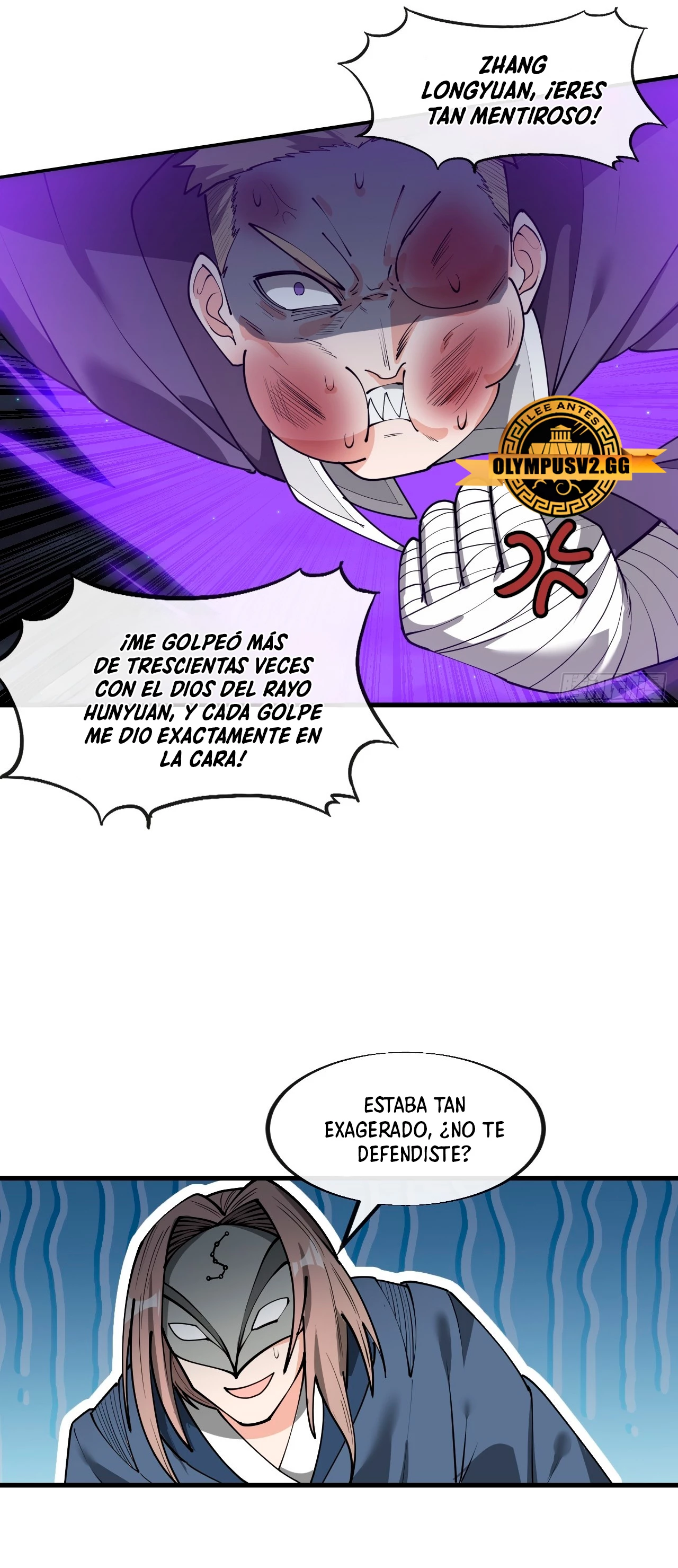 Realmente no soy un hijo de la Suerte —  Capítulo 231 — 22