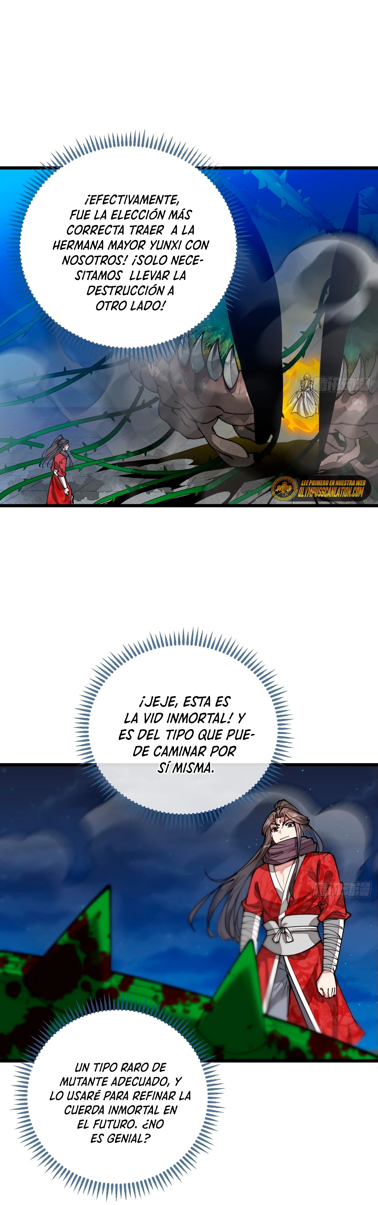 Realmente no soy un hijo de la Suerte —   Capítulo 94 — 17