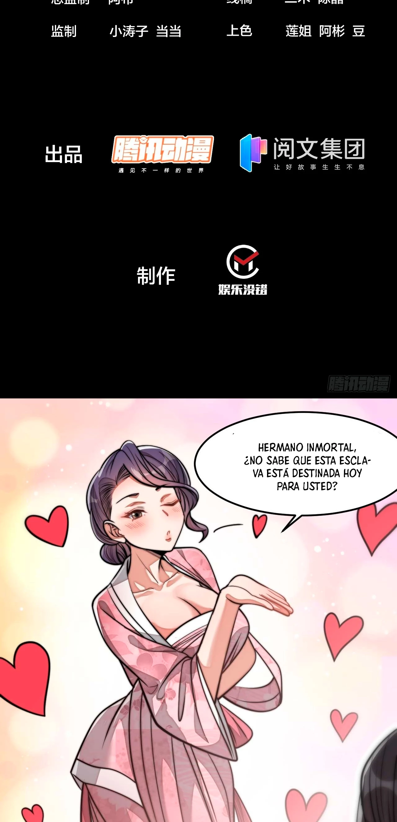 Realmente no soy un hijo de la Suerte —   Capítulo 28 — 4