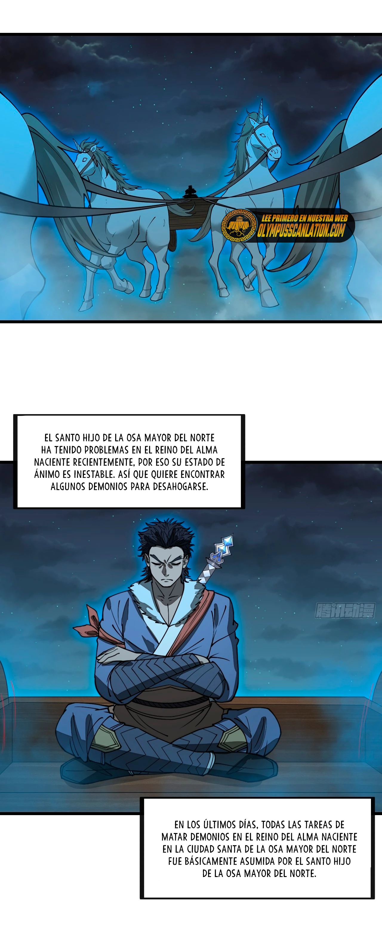 Realmente no soy un hijo de la Suerte —  Capítulo 137 — 4