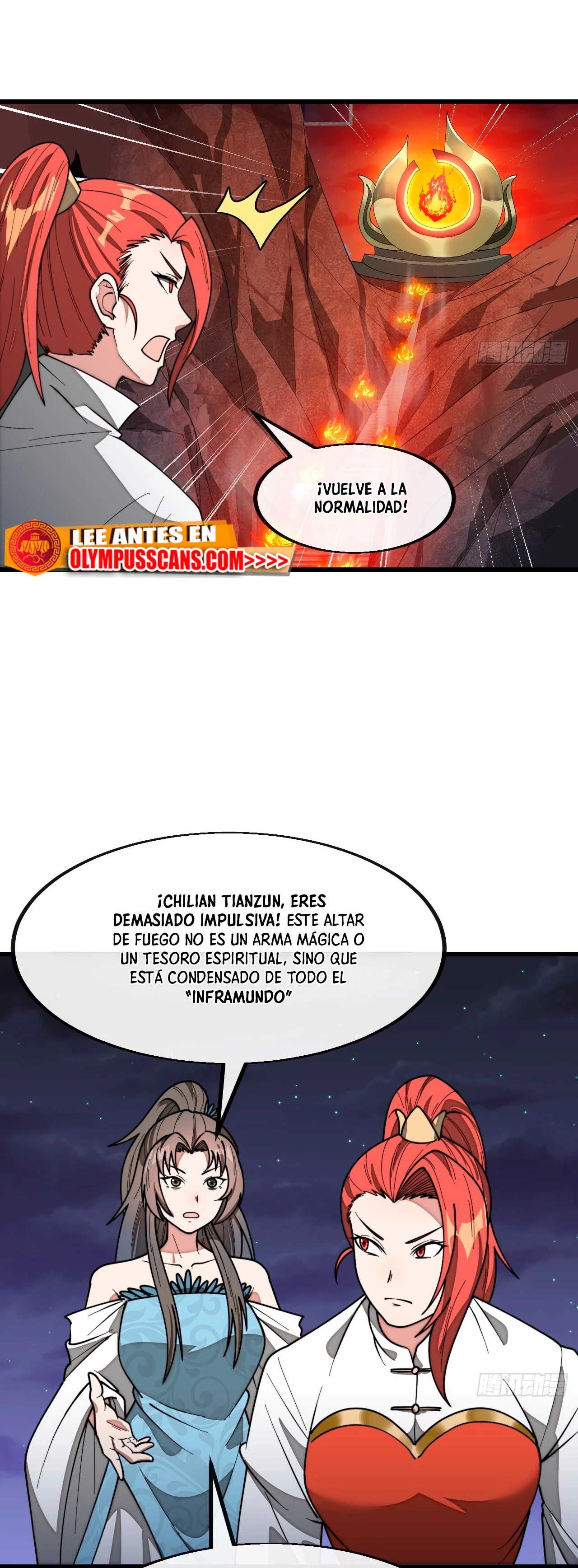 Realmente no soy un hijo de la Suerte —  Capítulo 221 — 14