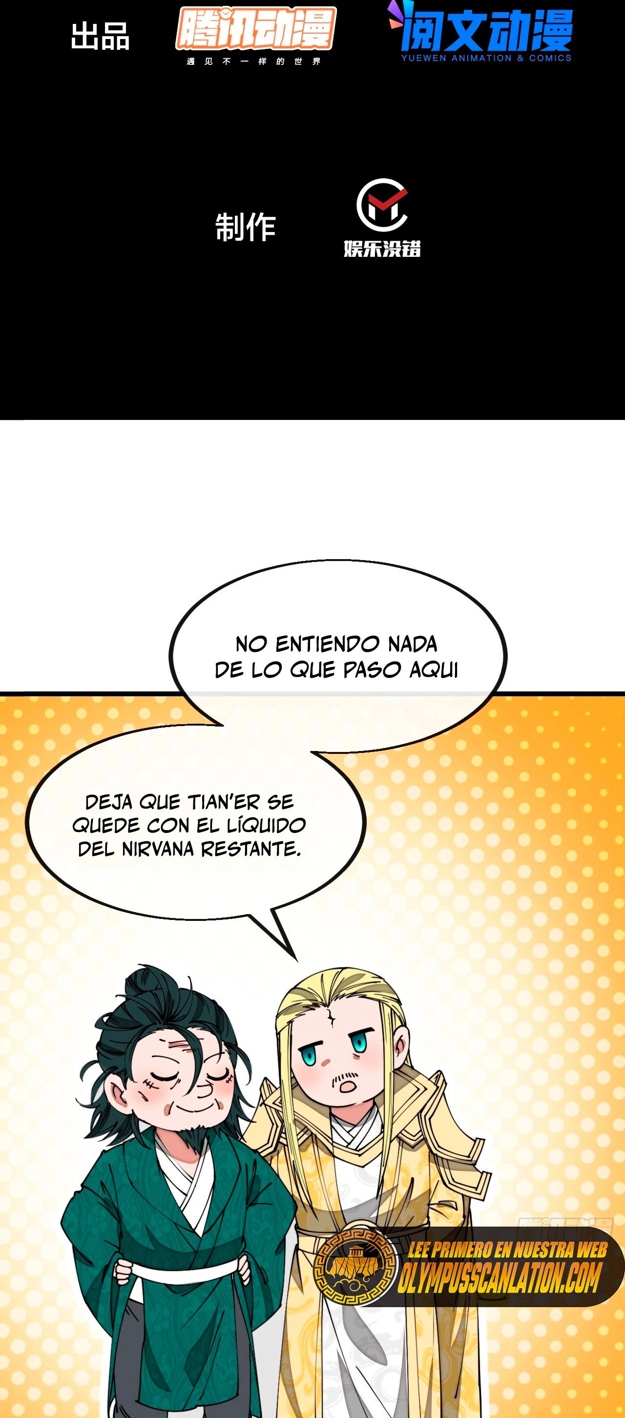 Realmente no soy un hijo de la Suerte —  Capítulo 125 — 4