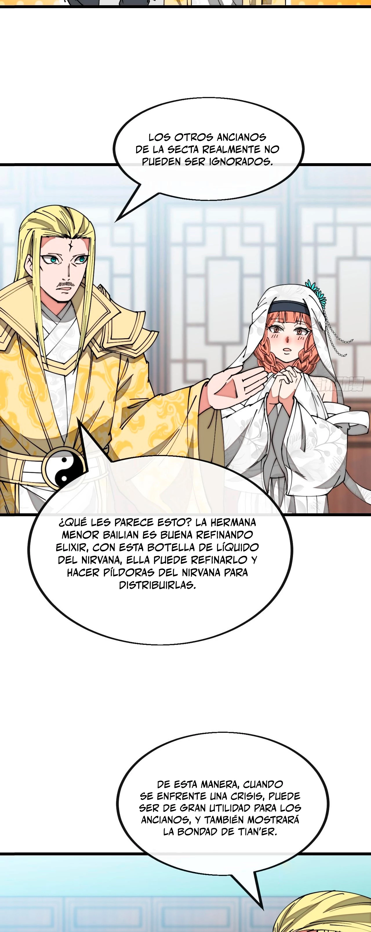 Realmente no soy un hijo de la Suerte —  Capítulo 125 — 5