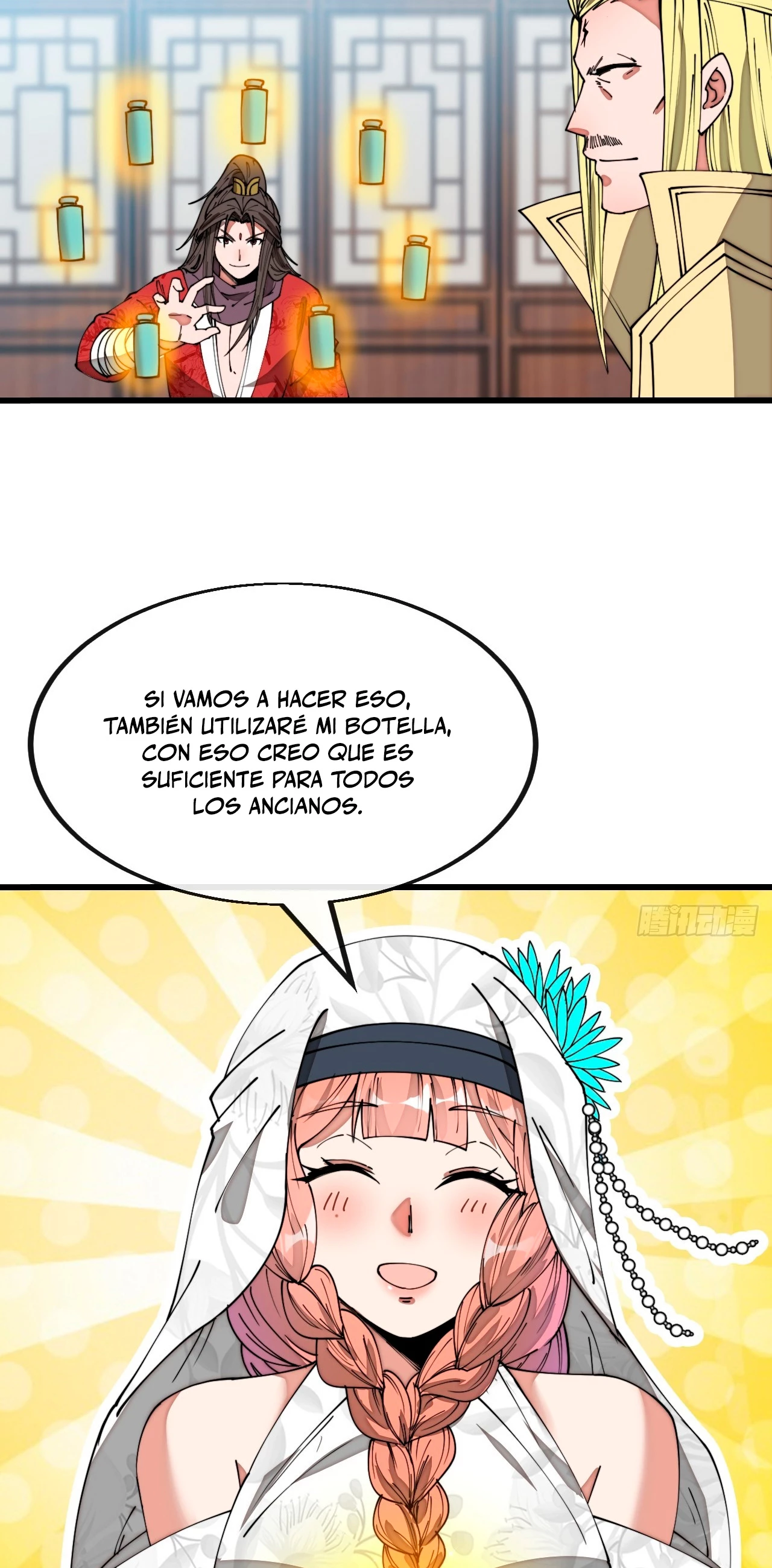 Realmente no soy un hijo de la Suerte —  Capítulo 125 — 6