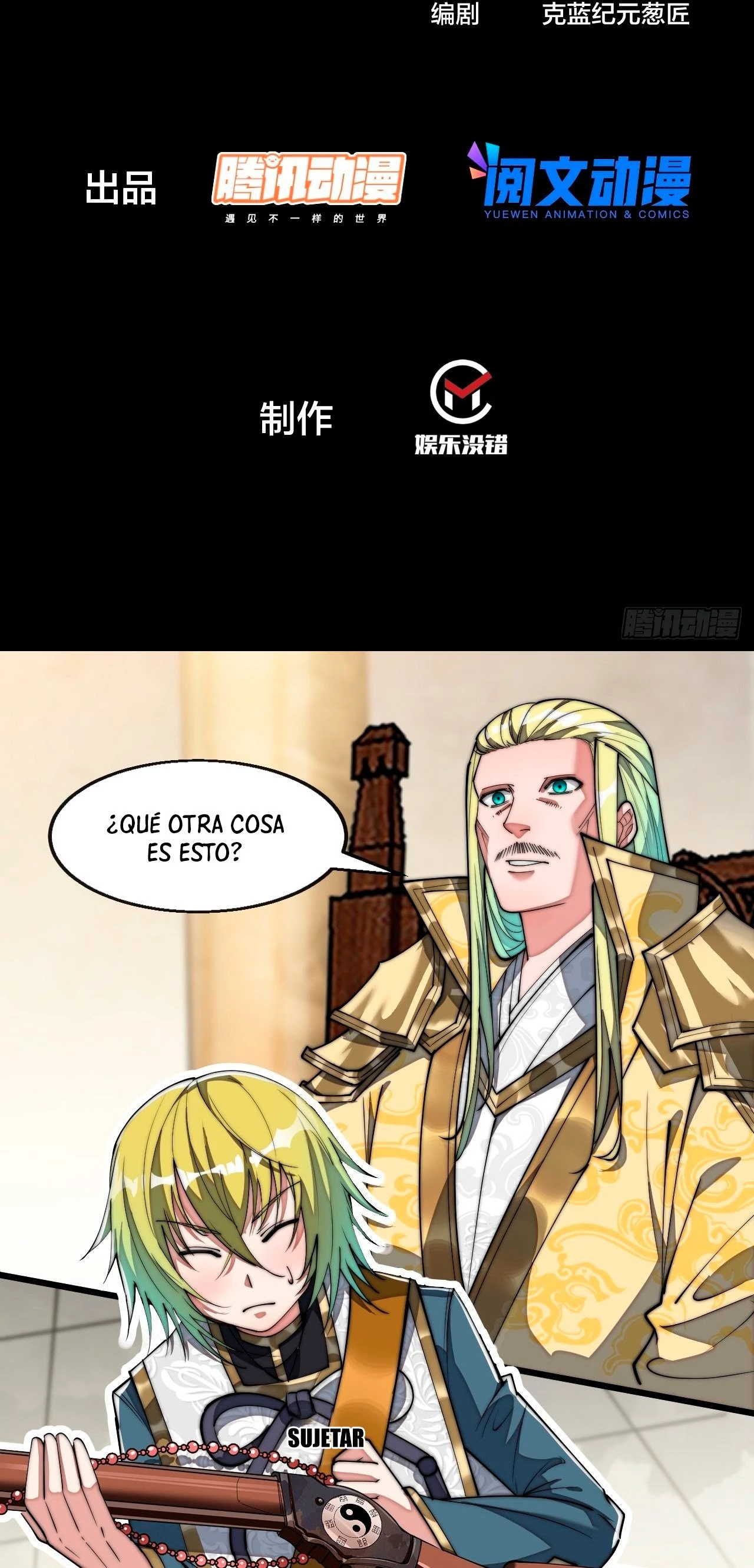Realmente no soy un hijo de la Suerte —   Capítulo 65 — 4