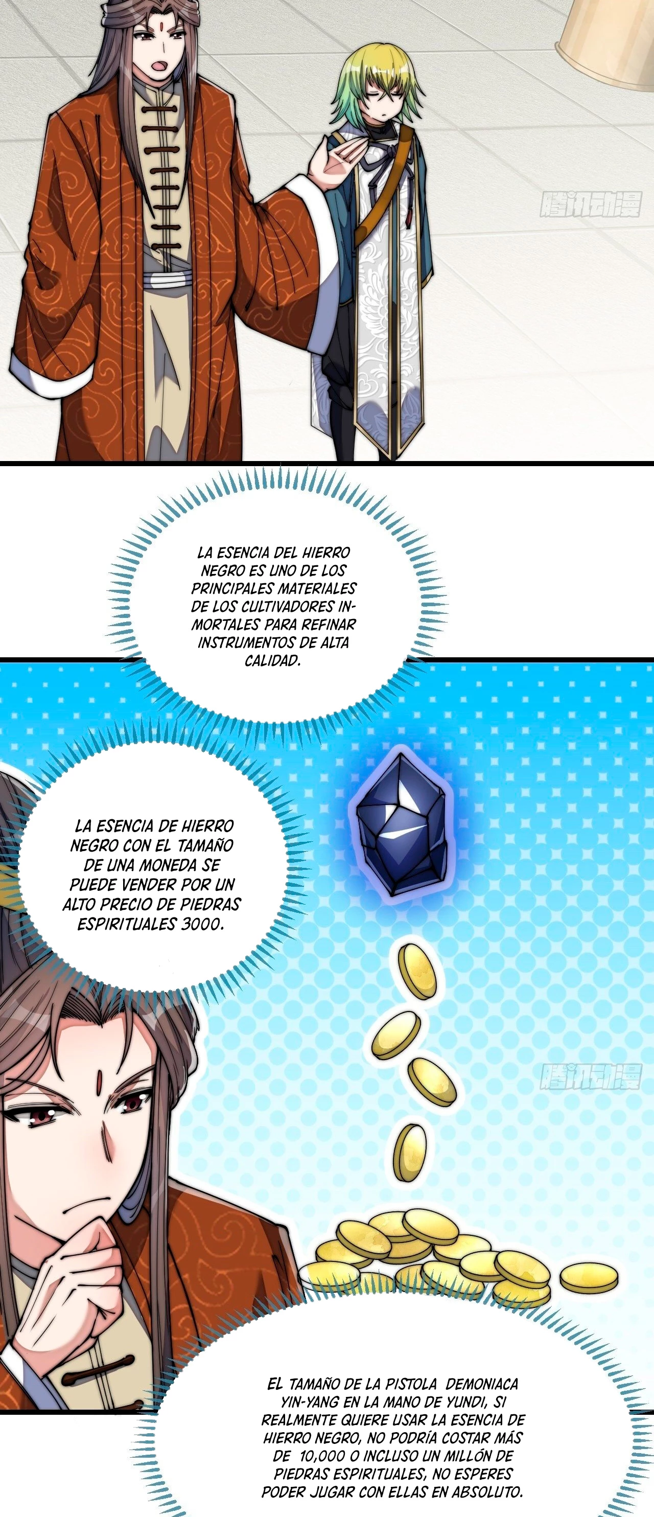 Realmente no soy un hijo de la Suerte —   Capítulo 65 — 13