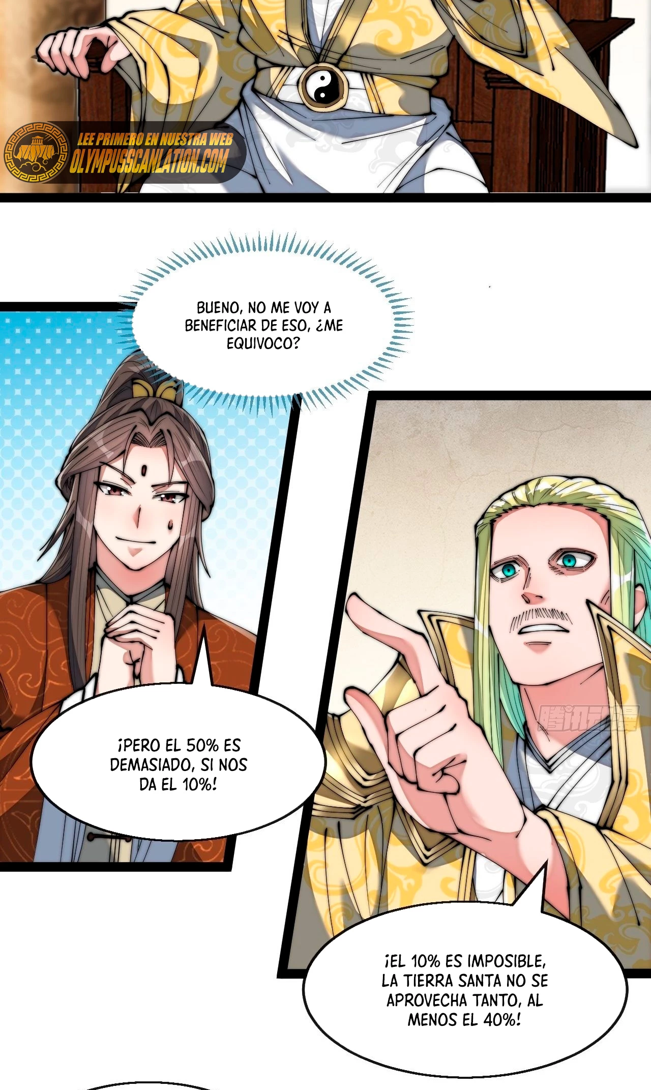 Realmente no soy un hijo de la Suerte —   Capítulo 65 — 28