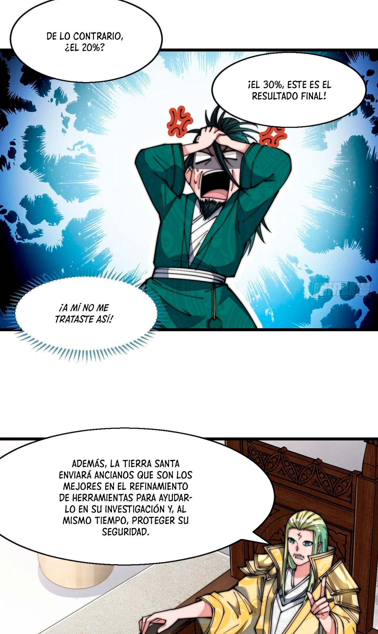 Realmente no soy un hijo de la Suerte —   Capítulo 65 — 29