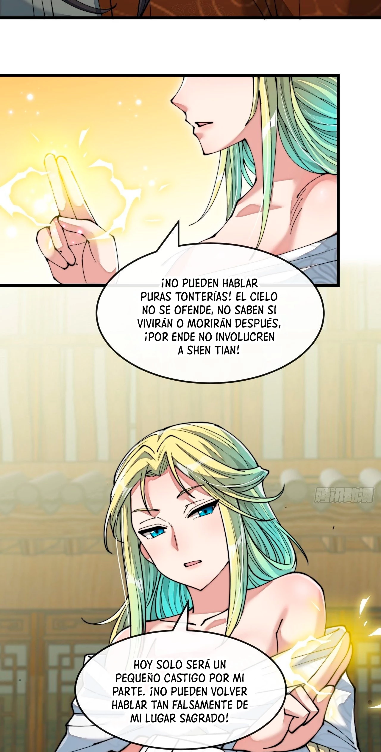 Realmente no soy un hijo de la Suerte —   Capítulo 55 — 13