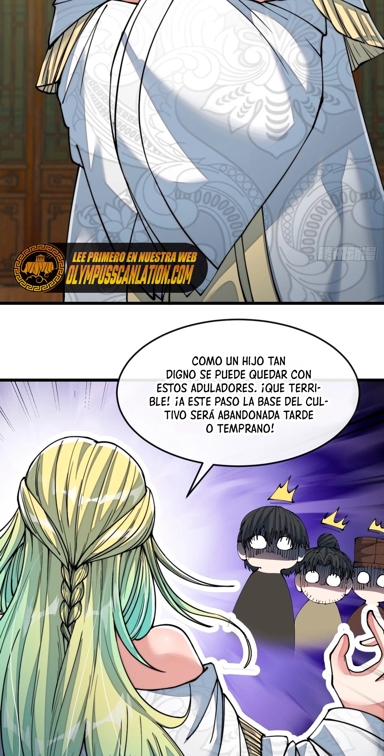 Realmente no soy un hijo de la Suerte —   Capítulo 55 — 14