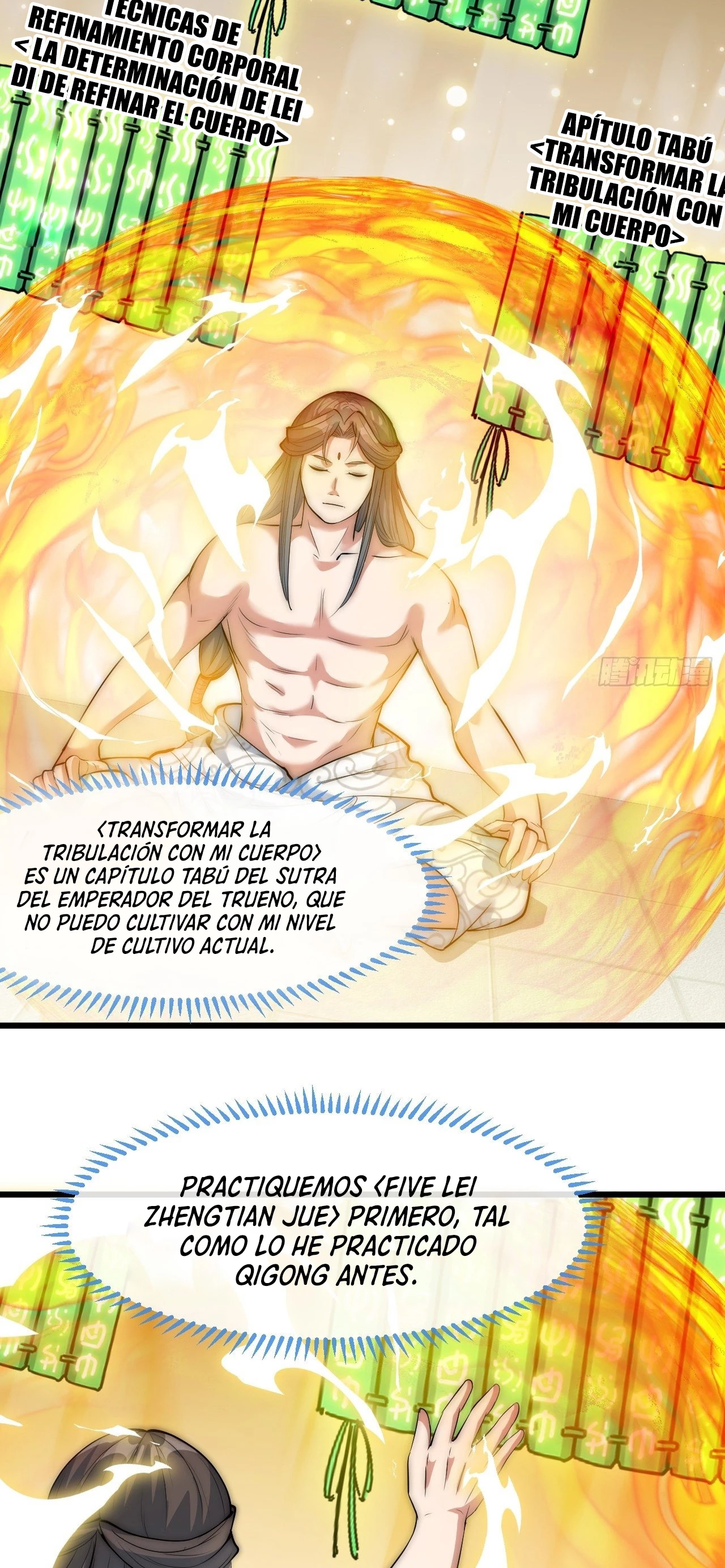 Realmente no soy un hijo de la Suerte —   Capítulo 41 — 7