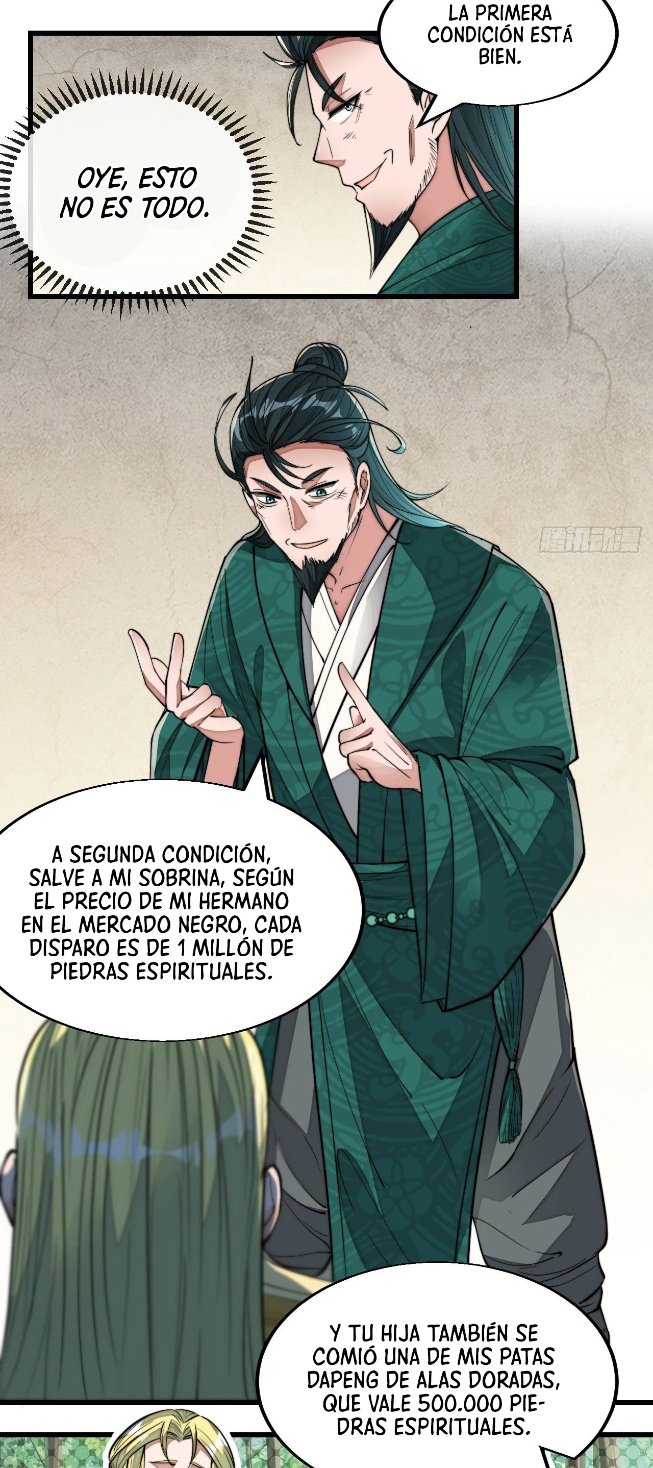 Realmente no soy un hijo de la Suerte —   Capítulo 45 — 15