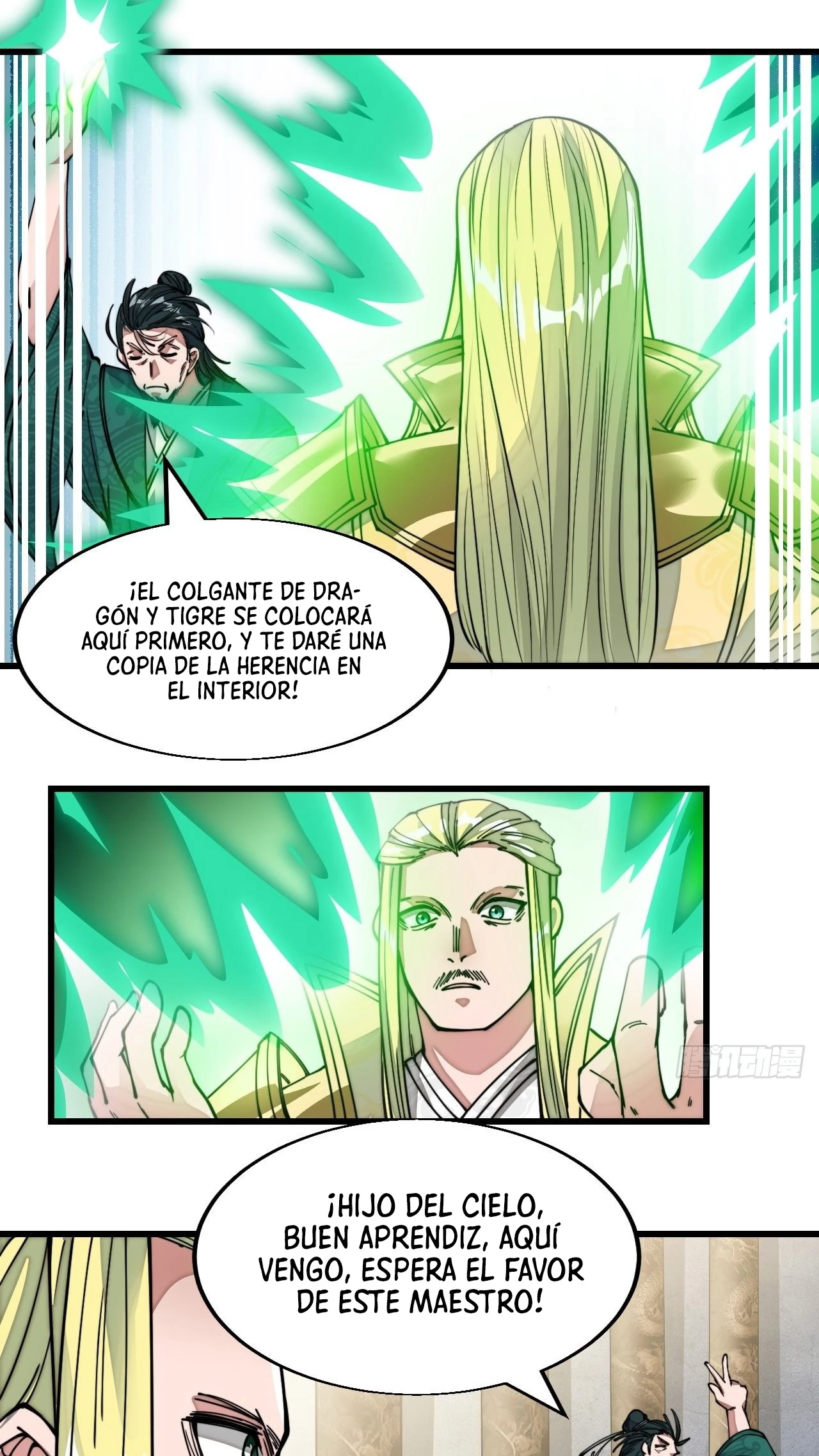 Realmente no soy un hijo de la Suerte —   Capítulo 45 — 33