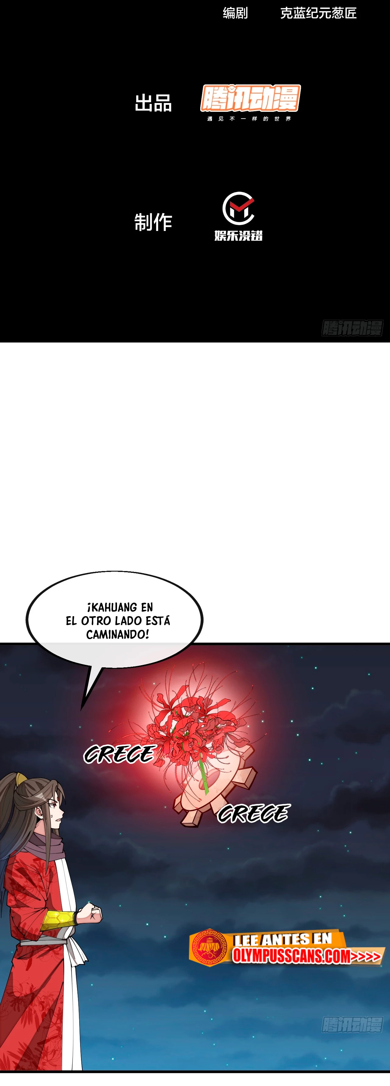 Realmente no soy un hijo de la Suerte —  Capítulo 223 — 3