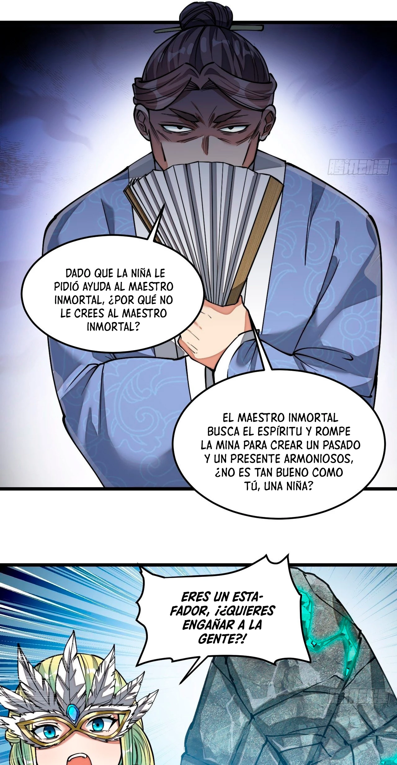 Realmente no soy un hijo de la Suerte —   Capítulo 36 — 13