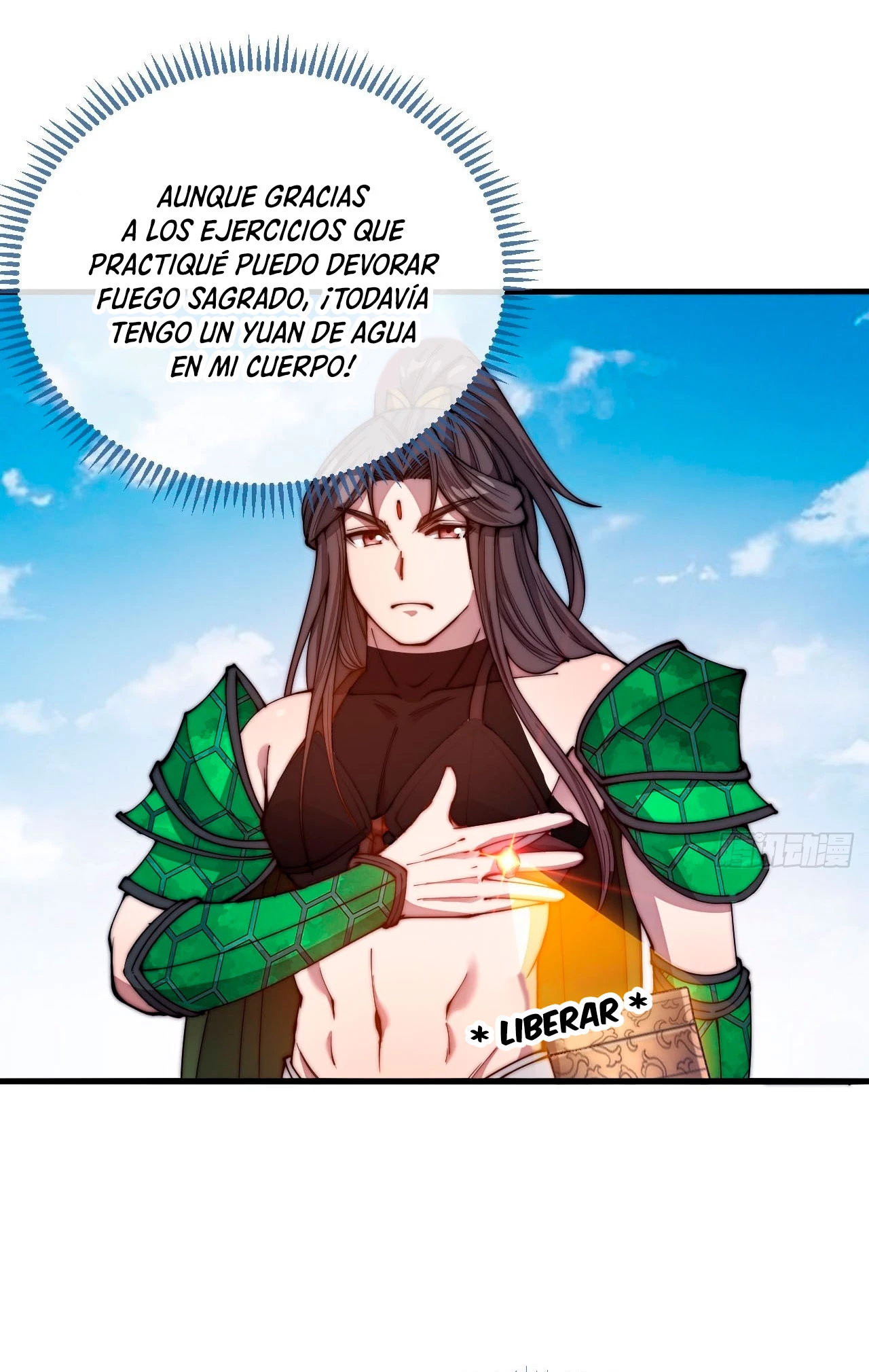 Realmente no soy un hijo de la Suerte —  Capítulo 109 — 15