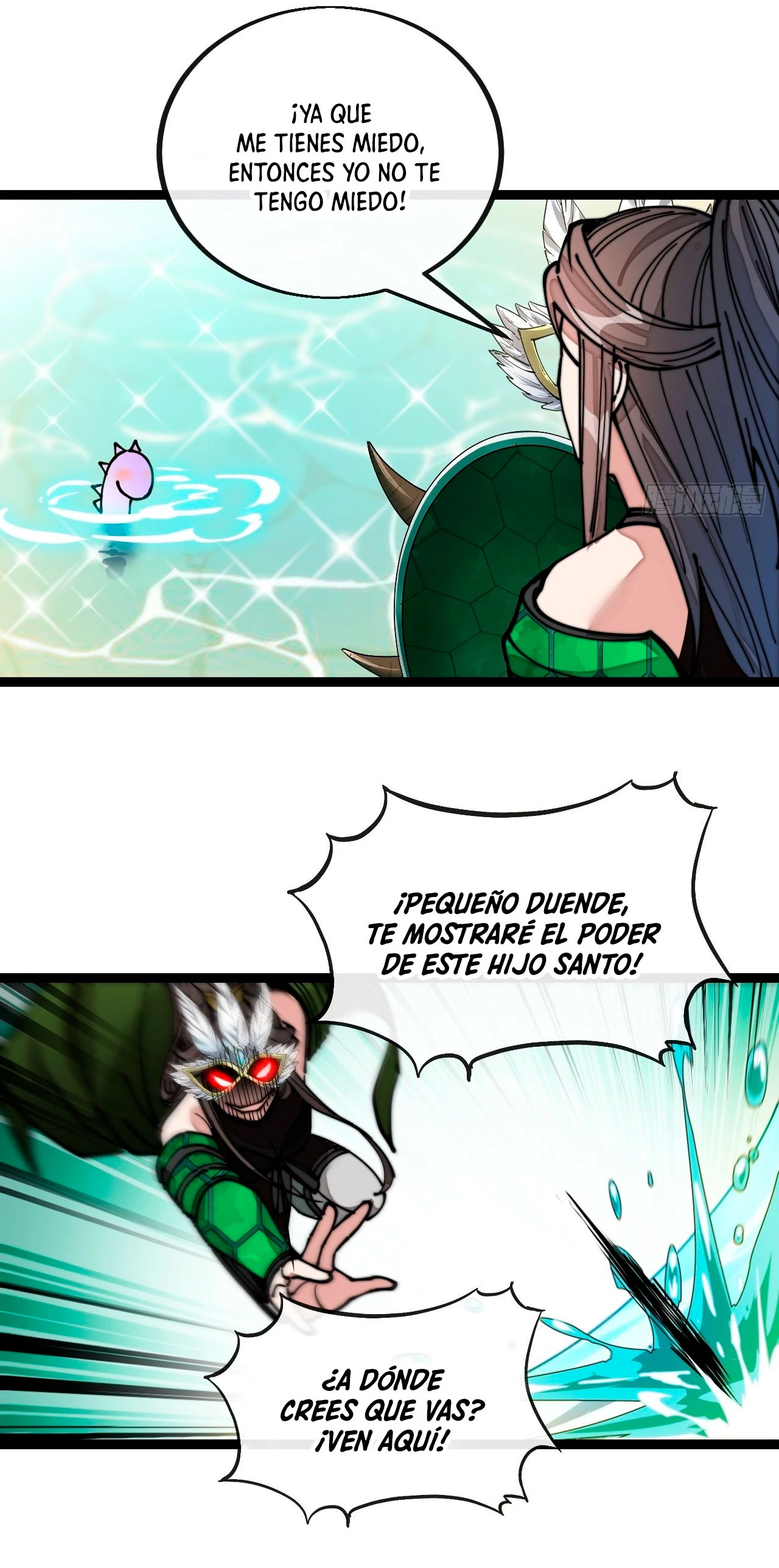 Realmente no soy un hijo de la Suerte —  Capítulo 109 — 32