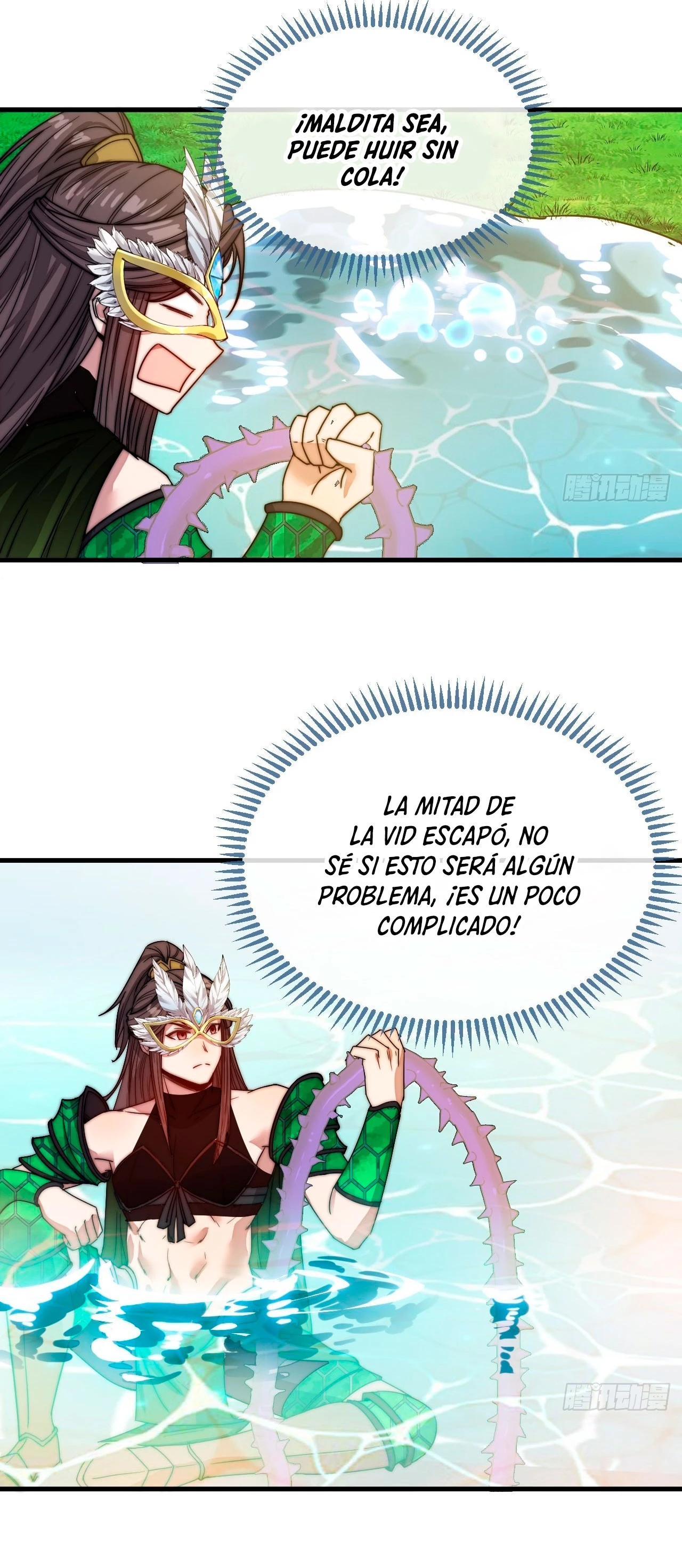 Realmente no soy un hijo de la Suerte —  Capítulo 109 — 38