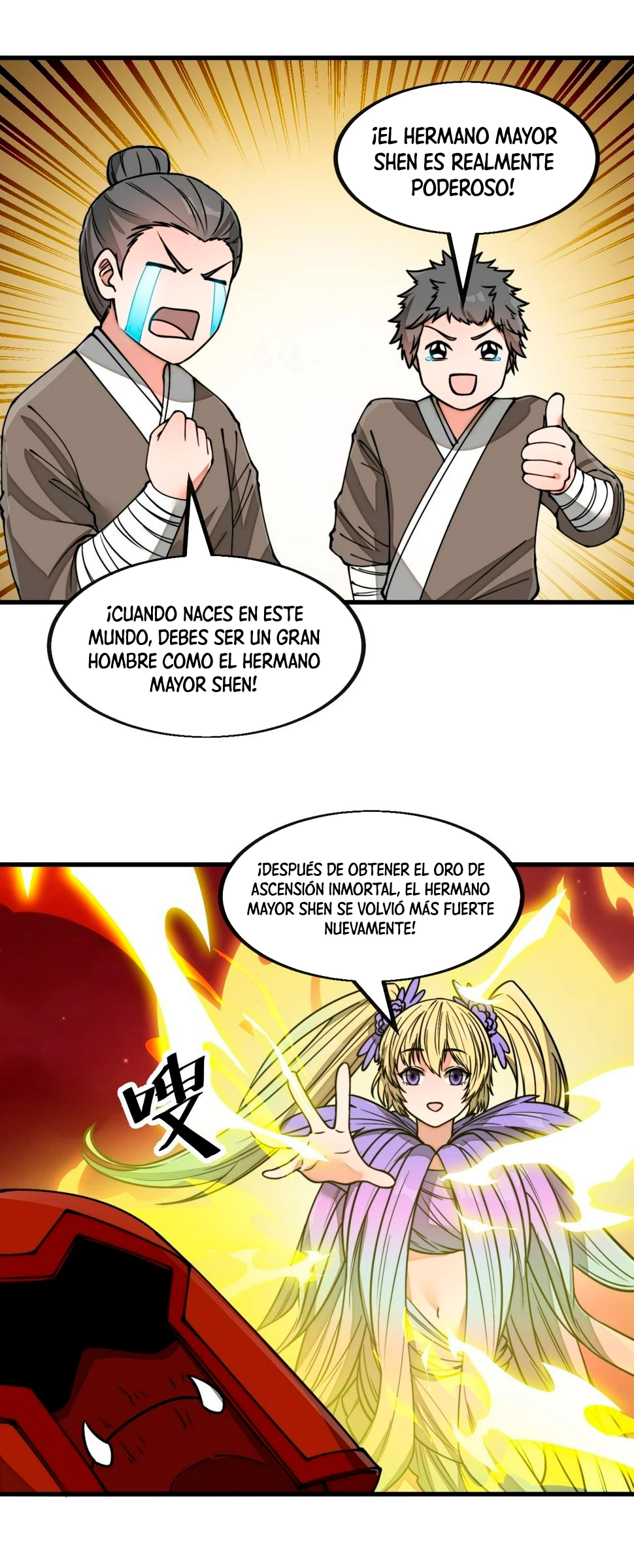 Realmente no soy un hijo de la Suerte —  Capítulo 177 — 6