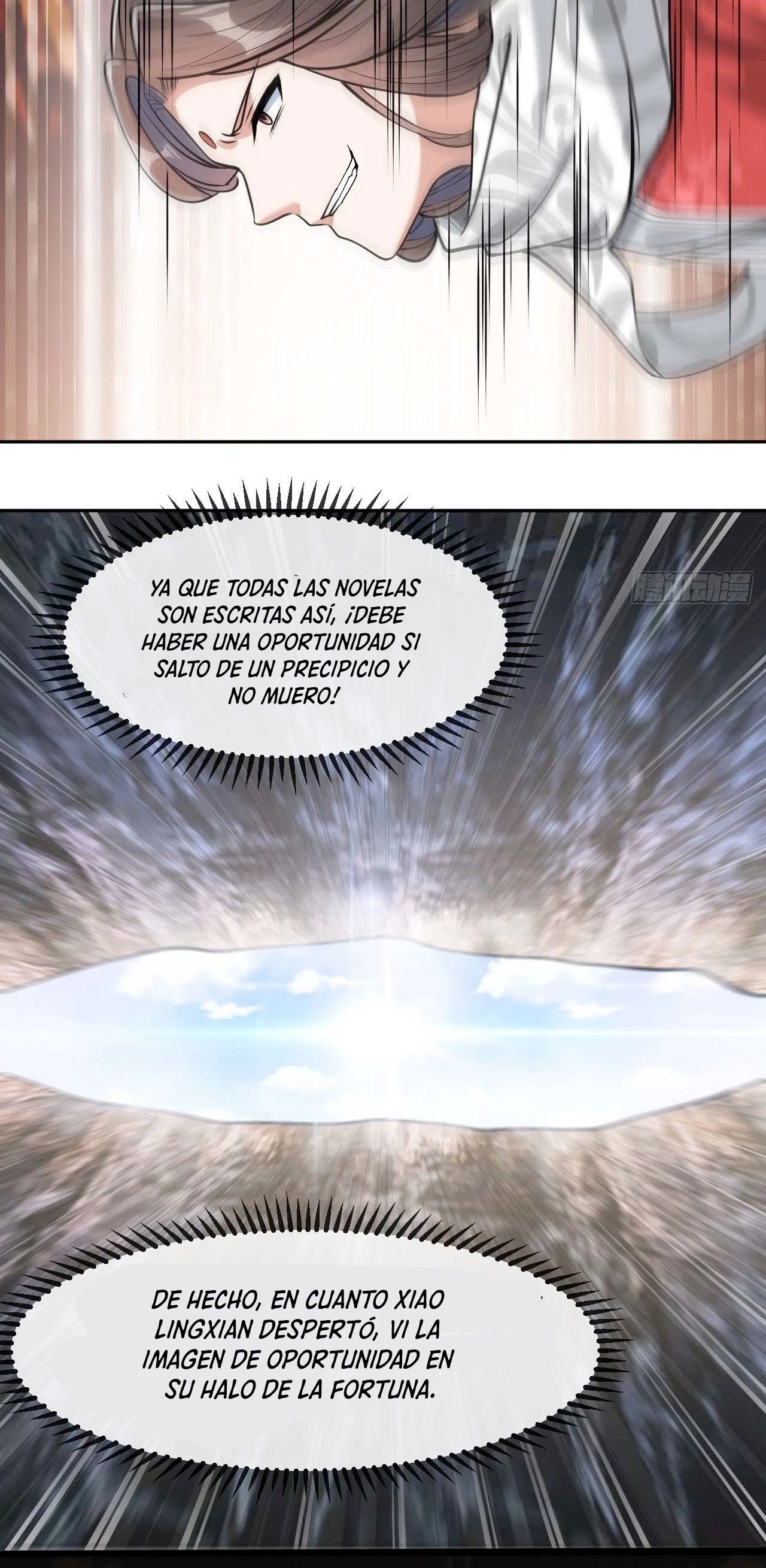 Realmente no soy un hijo de la Suerte —   Capítulo 24 — 6