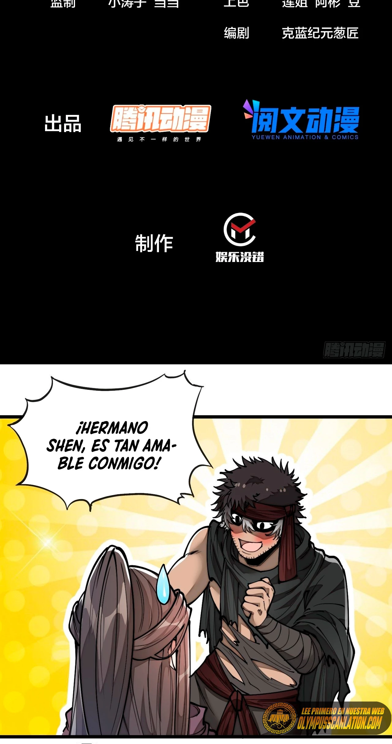 Realmente no soy un hijo de la Suerte —   Capítulo 84 — 4