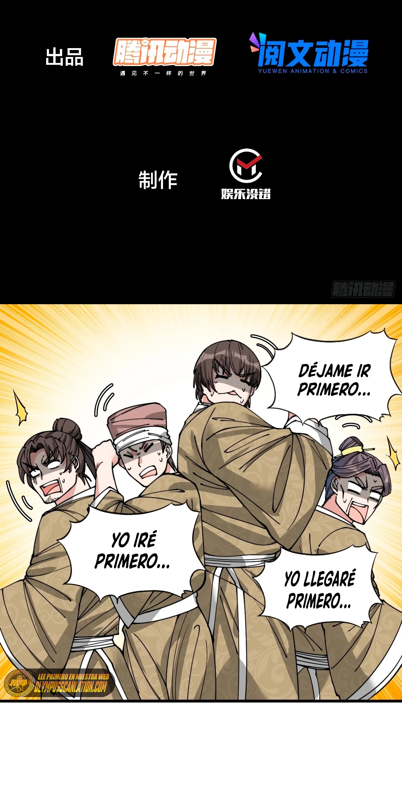 Realmente no soy un hijo de la Suerte —   Capítulo 90 — 4
