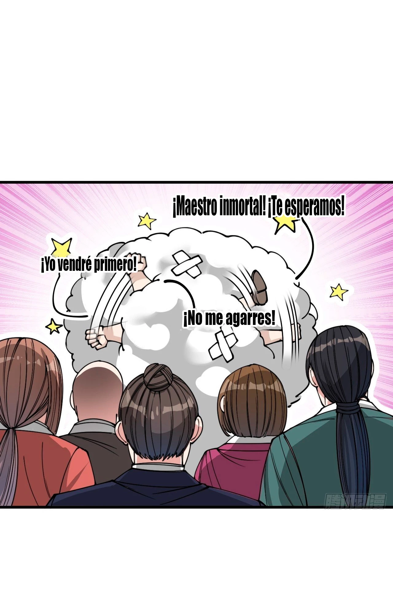 Realmente no soy un hijo de la Suerte —   Capítulo 90 — 7