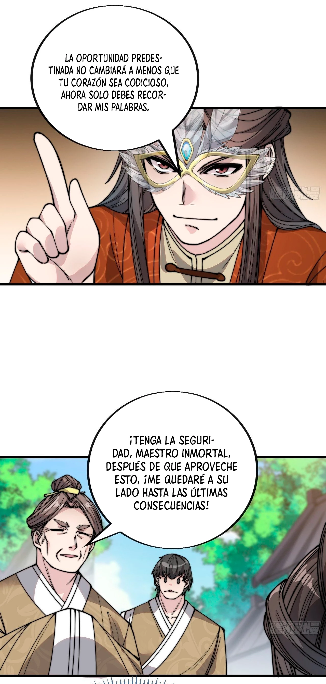 Realmente no soy un hijo de la Suerte —   Capítulo 90 — 19
