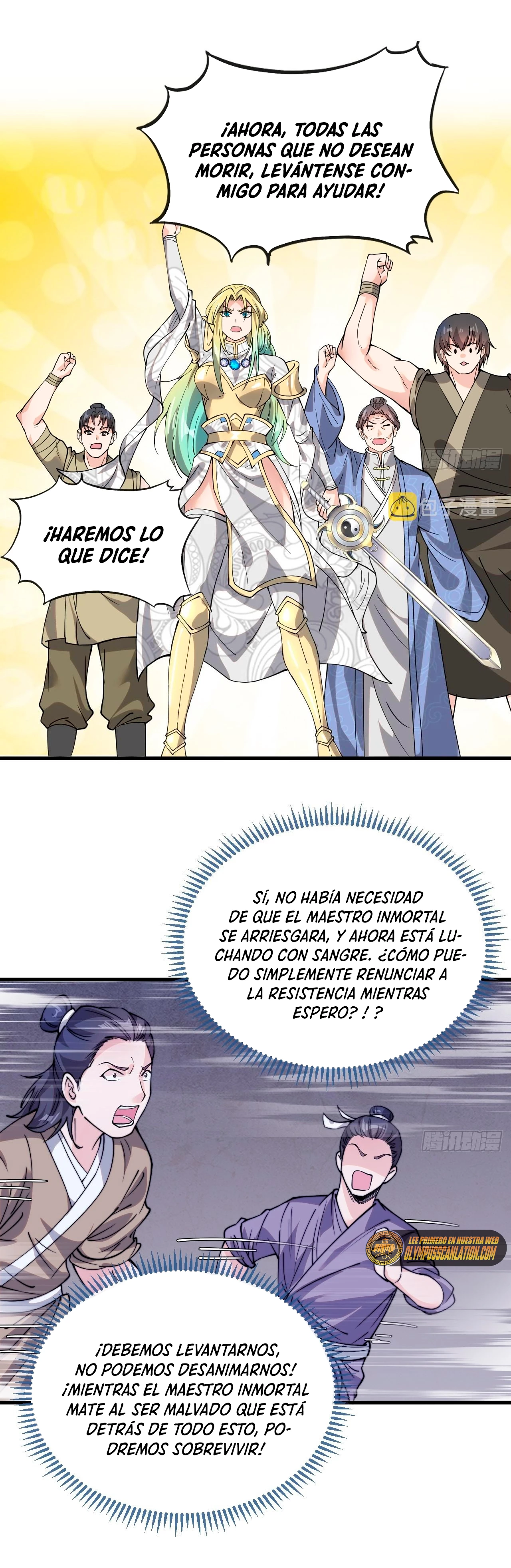 Realmente no soy un hijo de la Suerte —   Capítulo 97 — 13