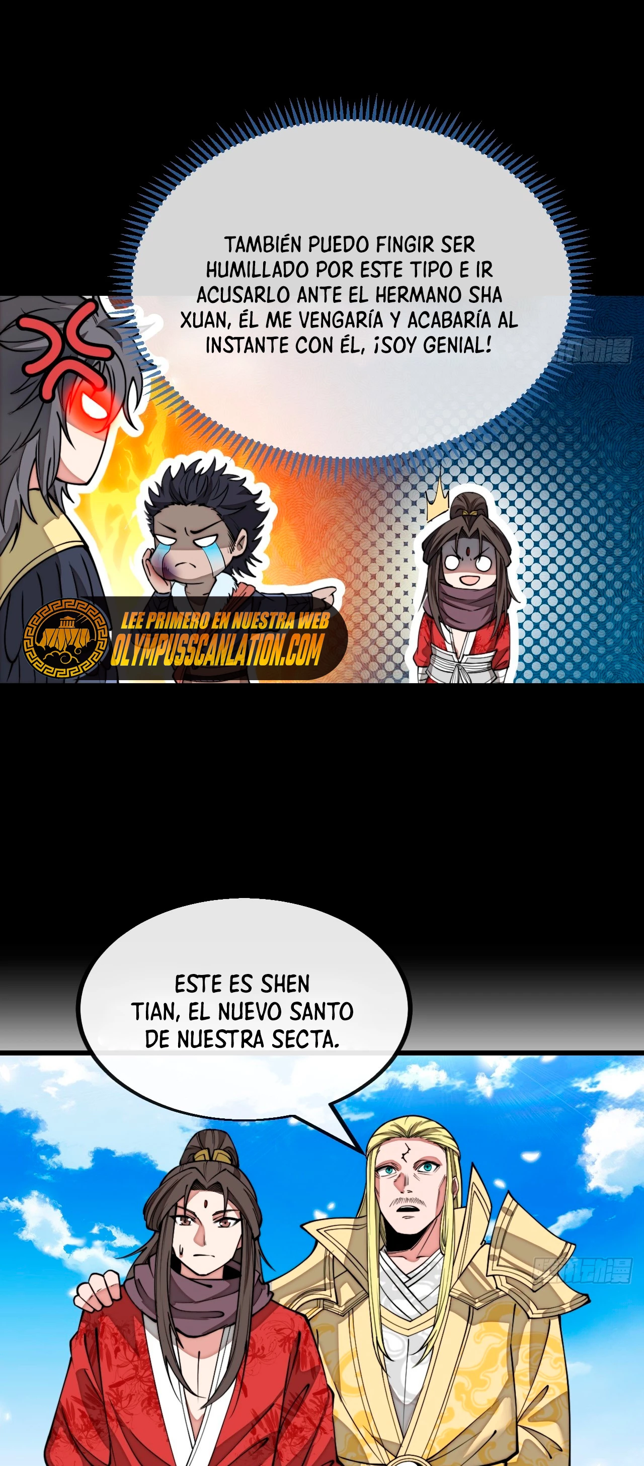 Realmente no soy un hijo de la Suerte —  Capítulo 121 — 14