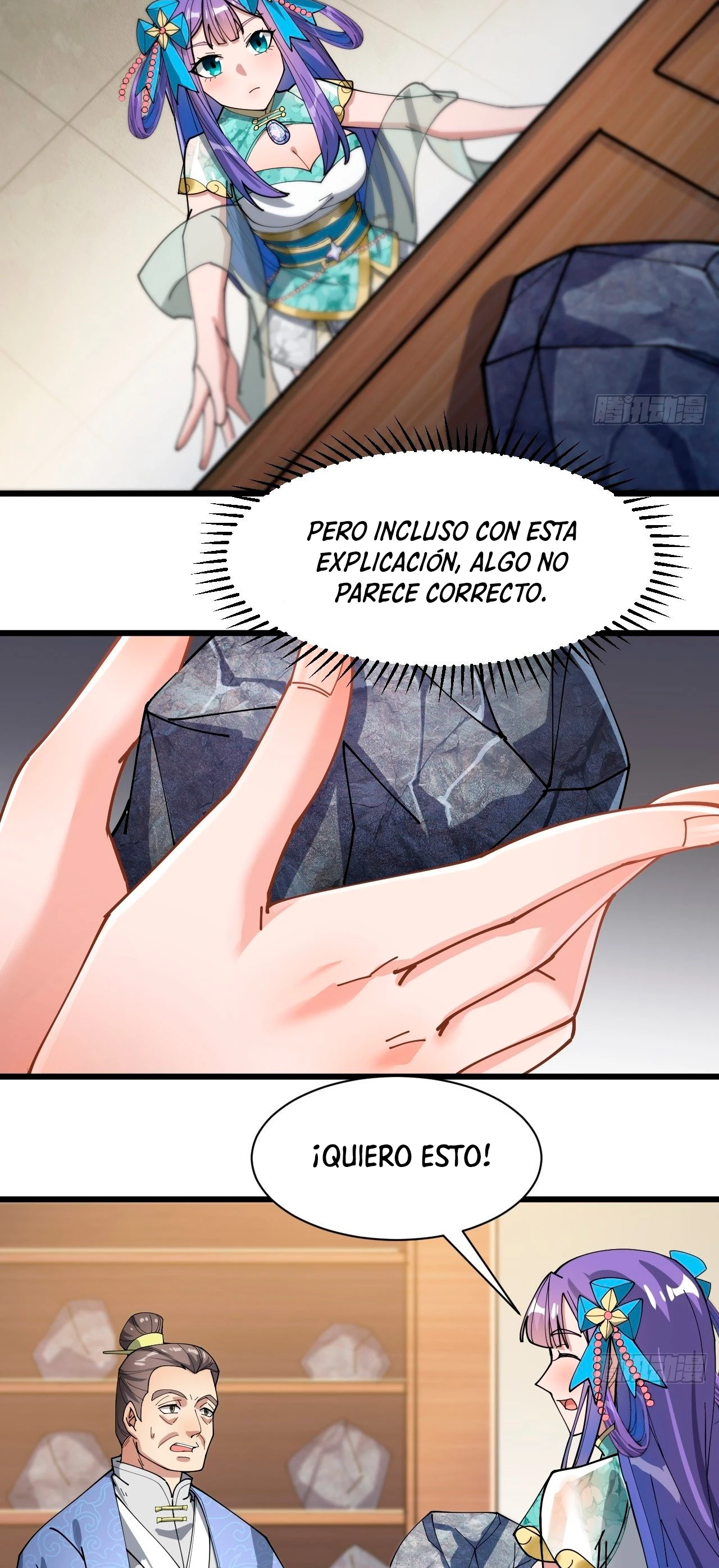 Realmente no soy un hijo de la Suerte —   Capítulo 05 — 16