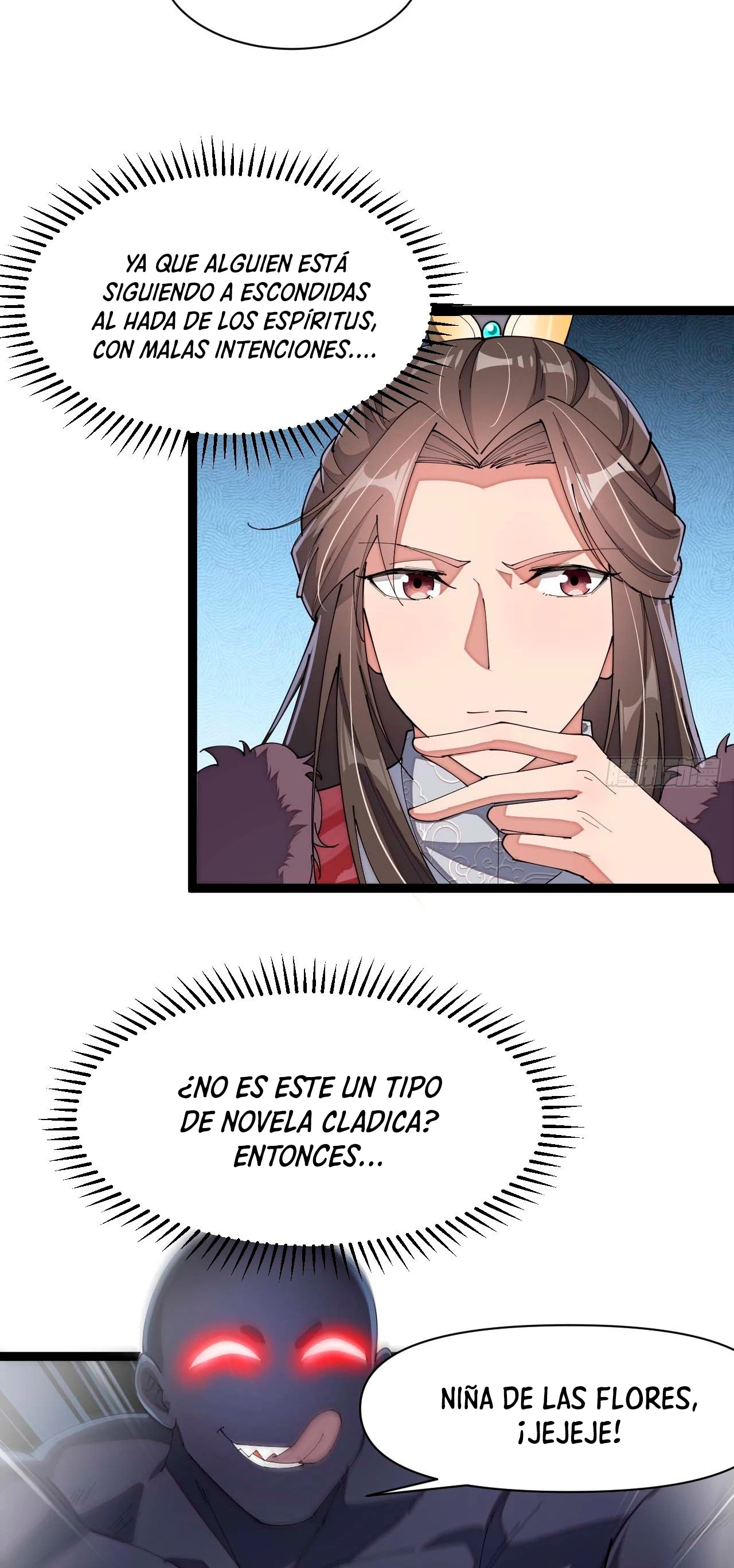 Realmente no soy un hijo de la Suerte —   Capítulo 05 — 33